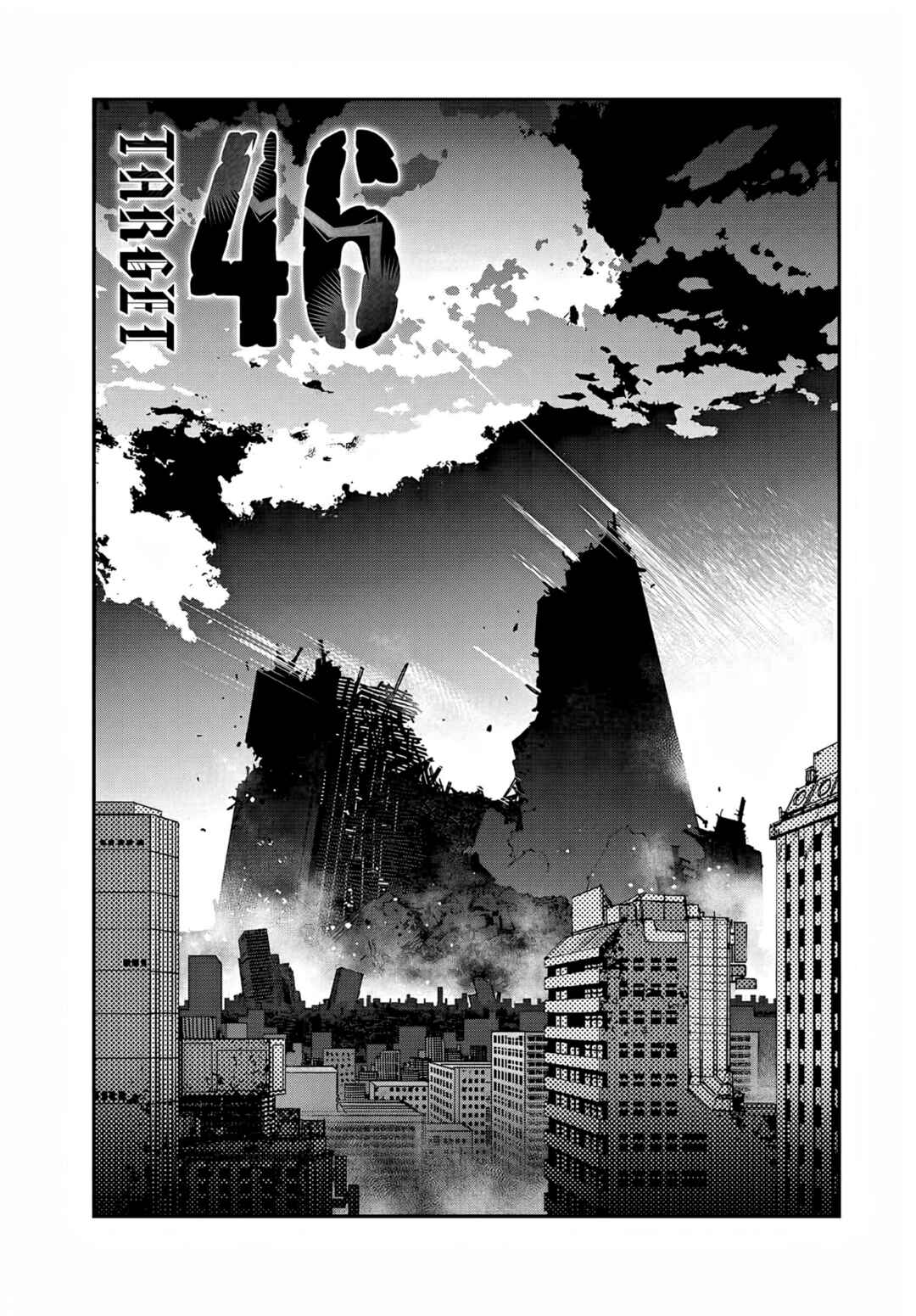 Sensha Isu -TANK CHAIR- Chapter 46 - Page 3