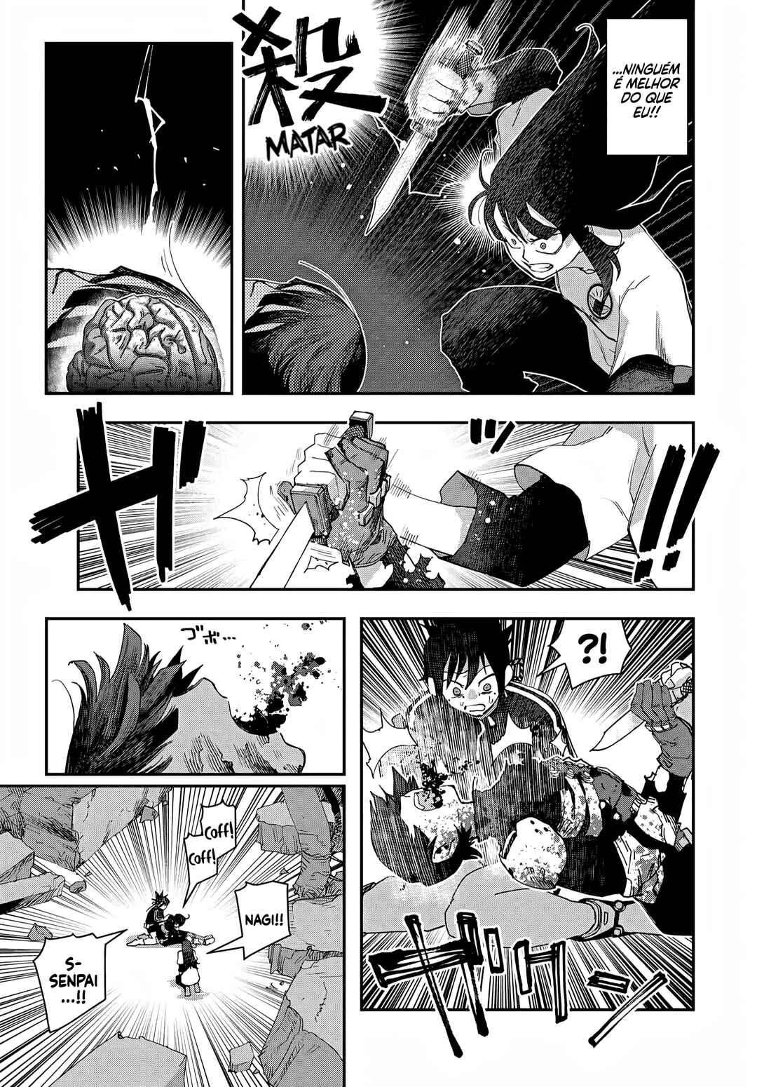 Sensha Isu -TANK CHAIR- Chapter 46 - Page 7