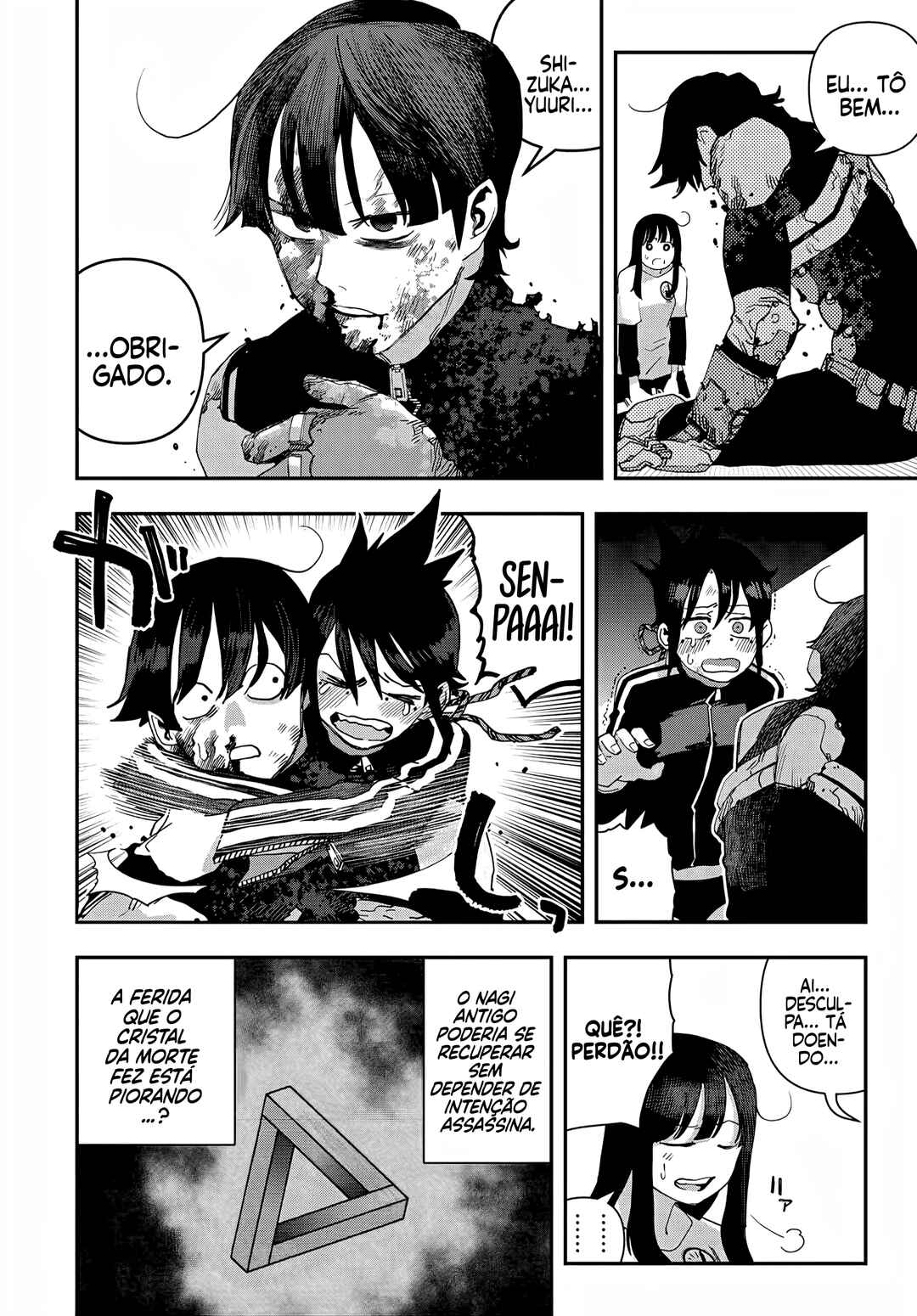 Sensha Isu -TANK CHAIR- Chapter 46 - Page 8