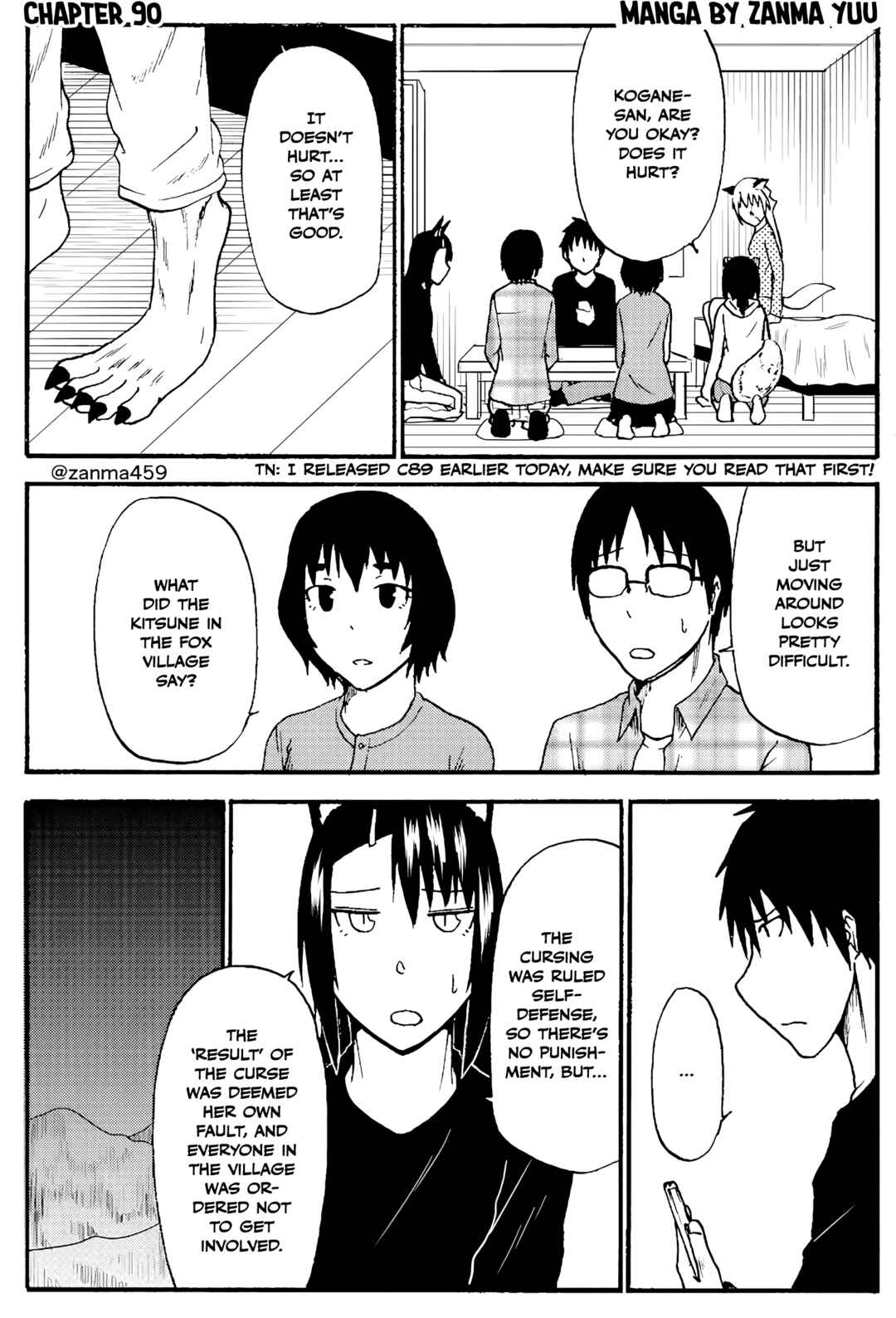 Totsugi Okureta Kitsune ga Yome ni Kuru Hanashi Chapter 90 - Page 1