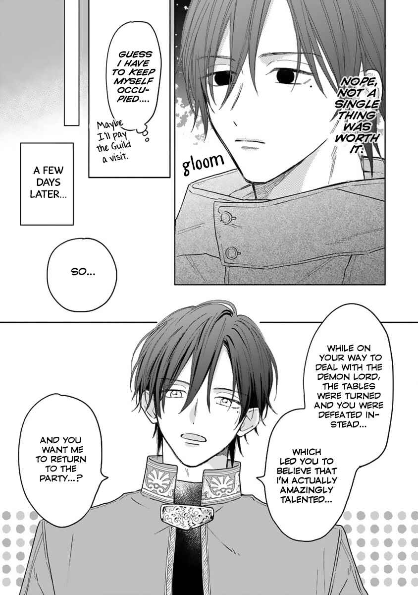 Yuusha no Ore-sama ga Madoushi Nanka ni! Chapter 1 - Page 10