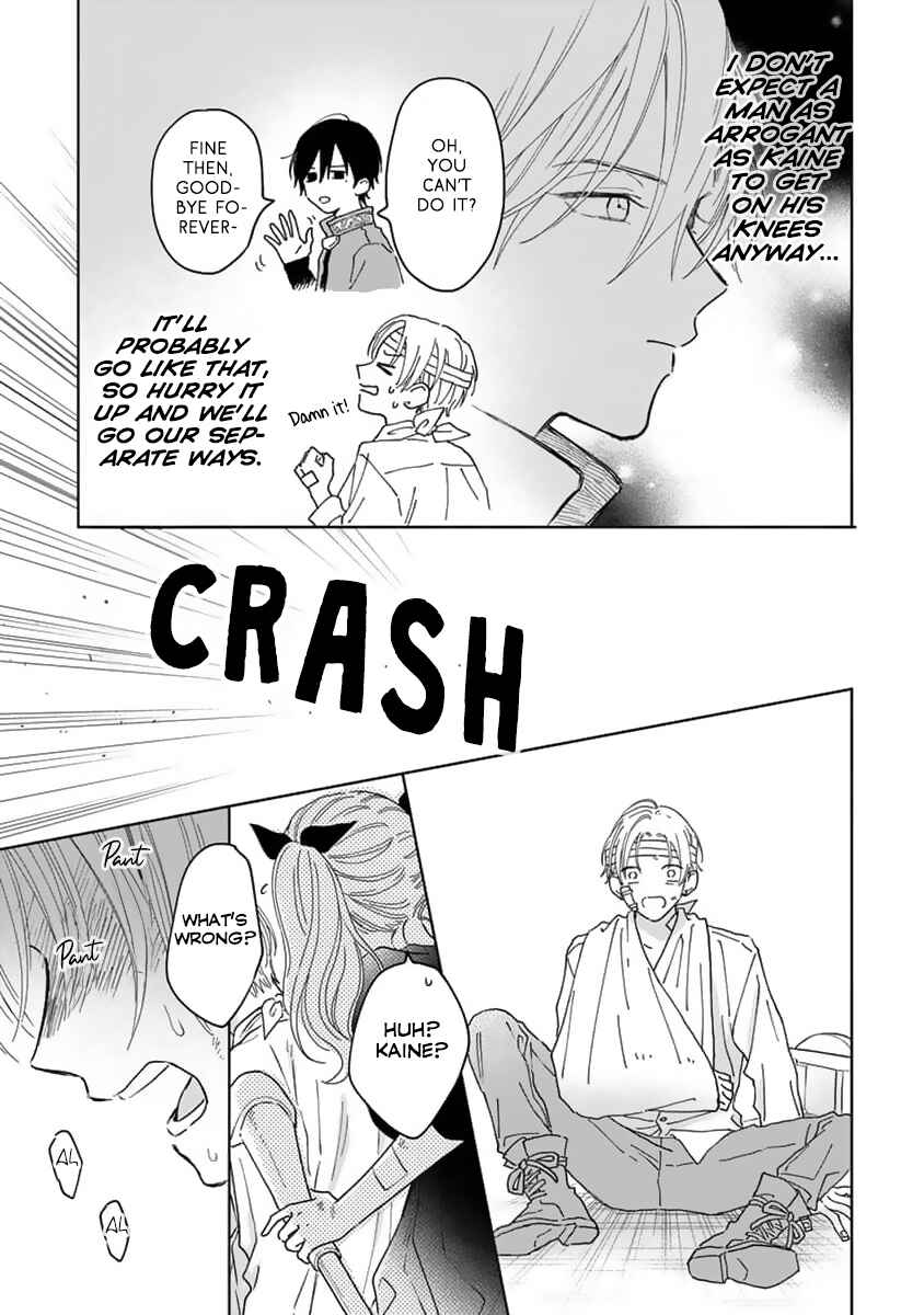 Yuusha no Ore-sama ga Madoushi Nanka ni! Chapter 1 - Page 14