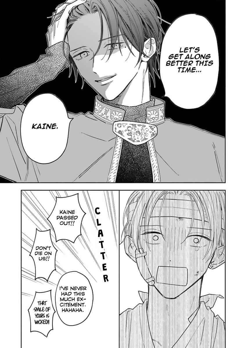 Yuusha no Ore-sama ga Madoushi Nanka ni! Chapter 1 - Page 20