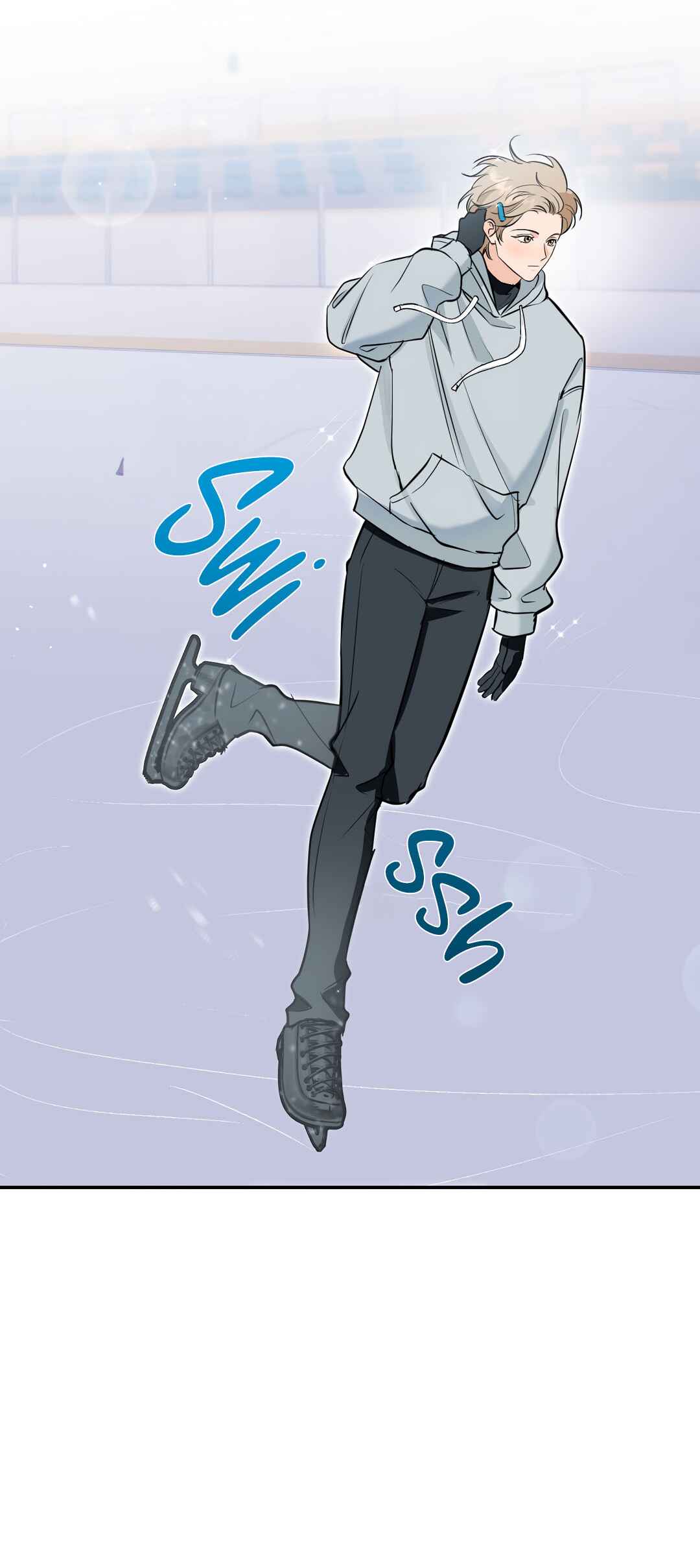Ice on Me Chapter 2 - Page 12