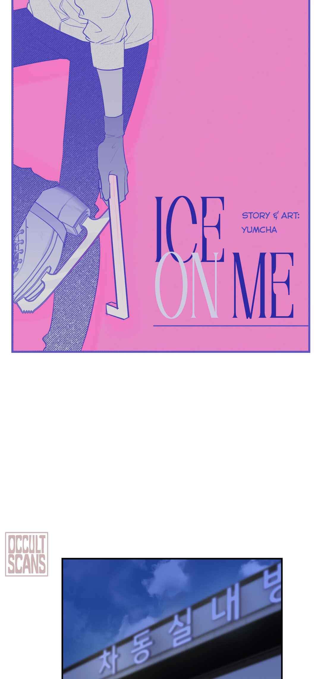 Ice on Me Chapter 2 - Page 6