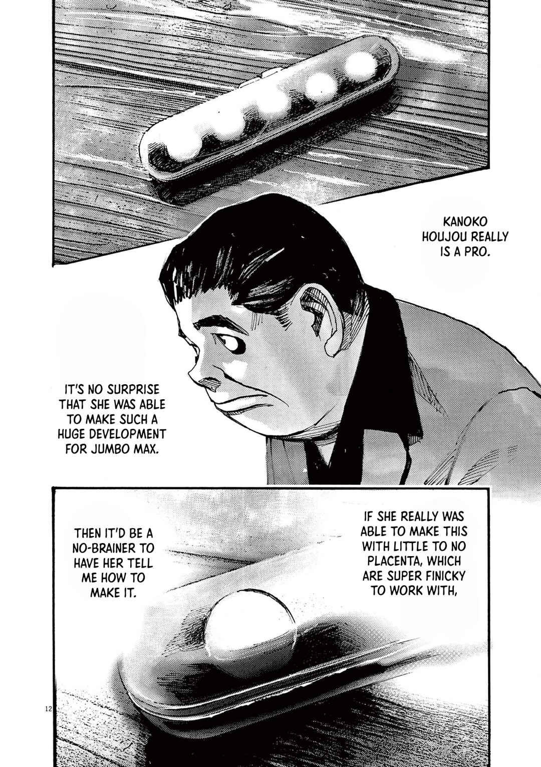 JUMBO MAX ~Hyper ED Yakumitsuzounin~ Chapter 38 - Page 12