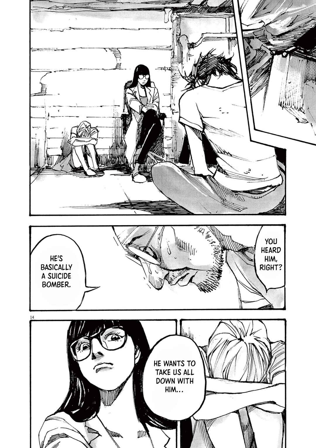 JUMBO MAX ~Hyper ED Yakumitsuzounin~ Chapter 38 - Page 14