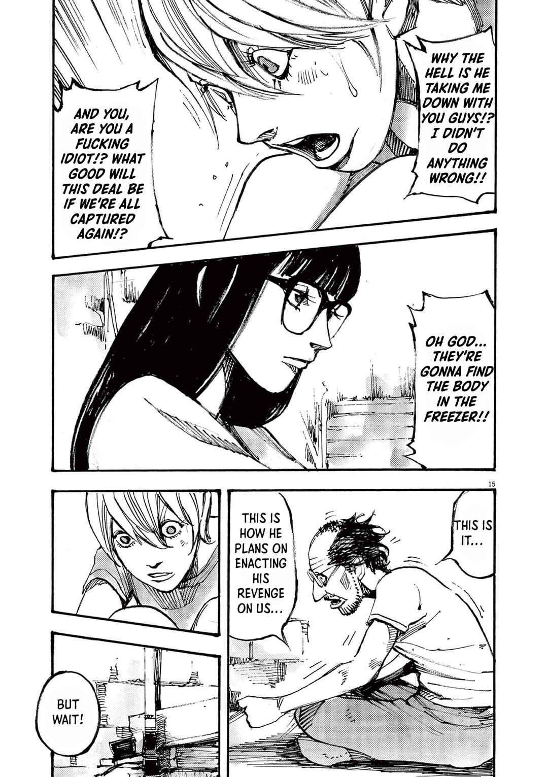 JUMBO MAX ~Hyper ED Yakumitsuzounin~ Chapter 38 - Page 15
