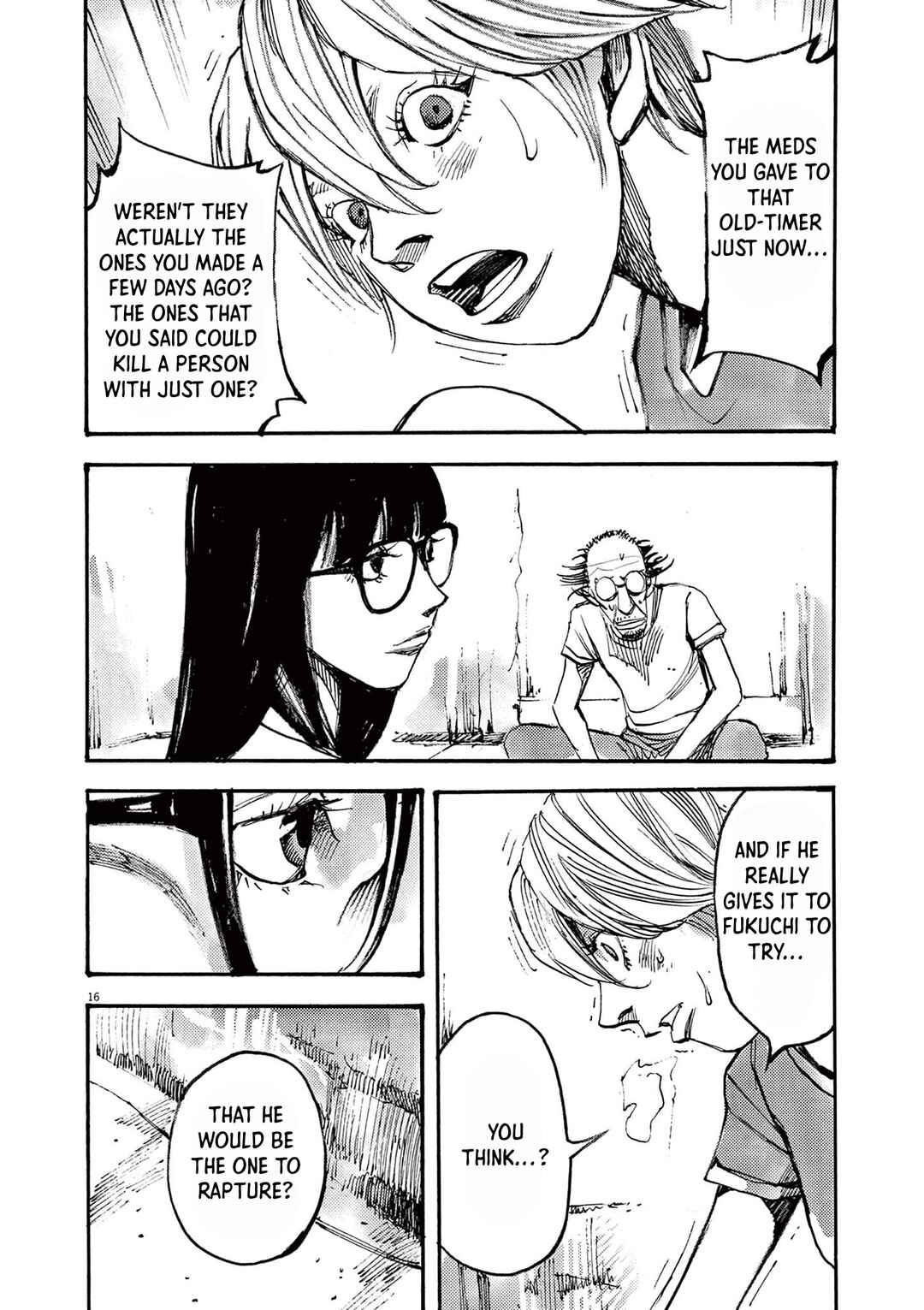 JUMBO MAX ~Hyper ED Yakumitsuzounin~ Chapter 38 - Page 16