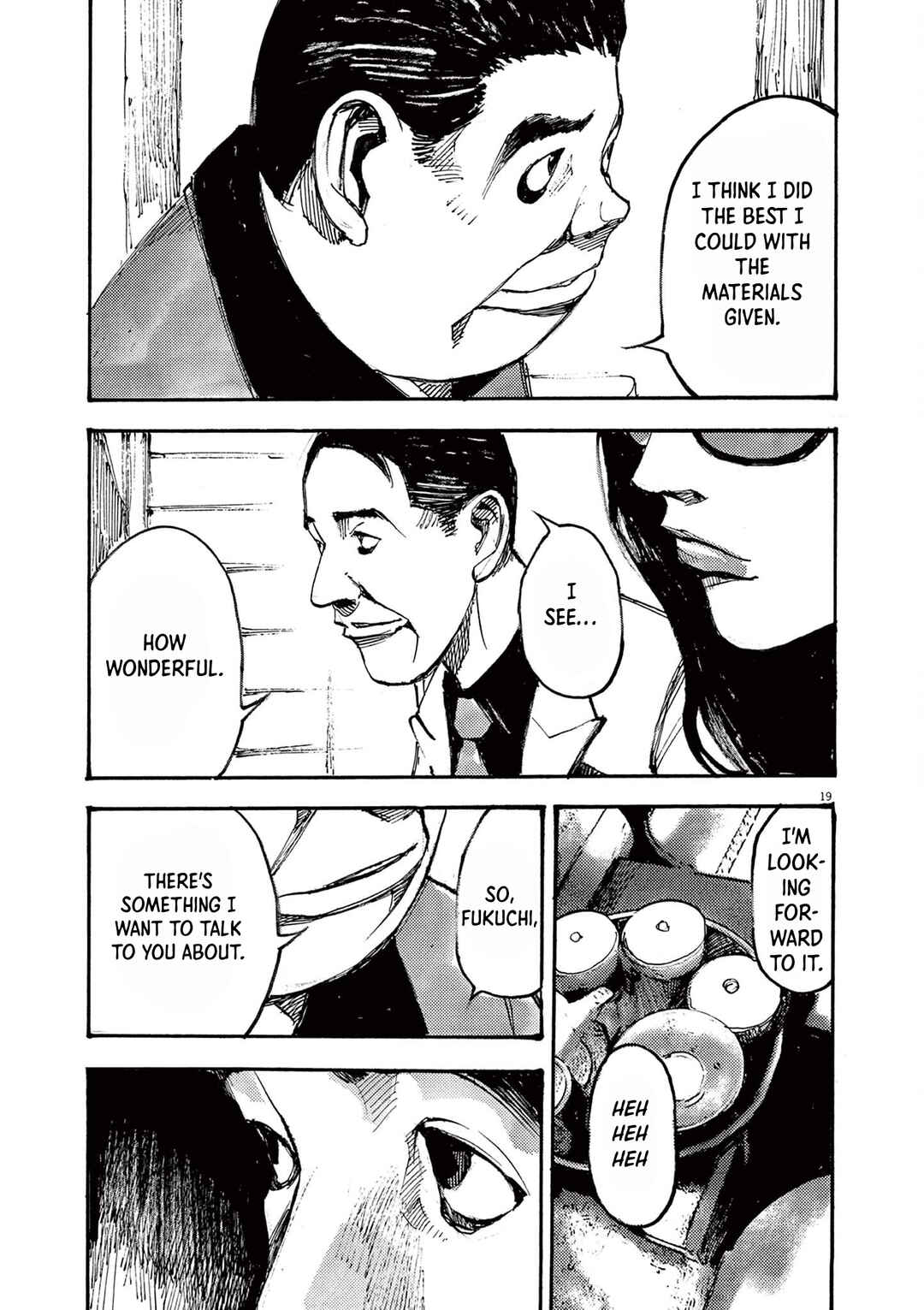 JUMBO MAX ~Hyper ED Yakumitsuzounin~ Chapter 38 - Page 19