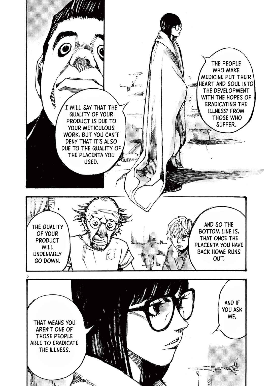 JUMBO MAX ~Hyper ED Yakumitsuzounin~ Chapter 38 - Page 2