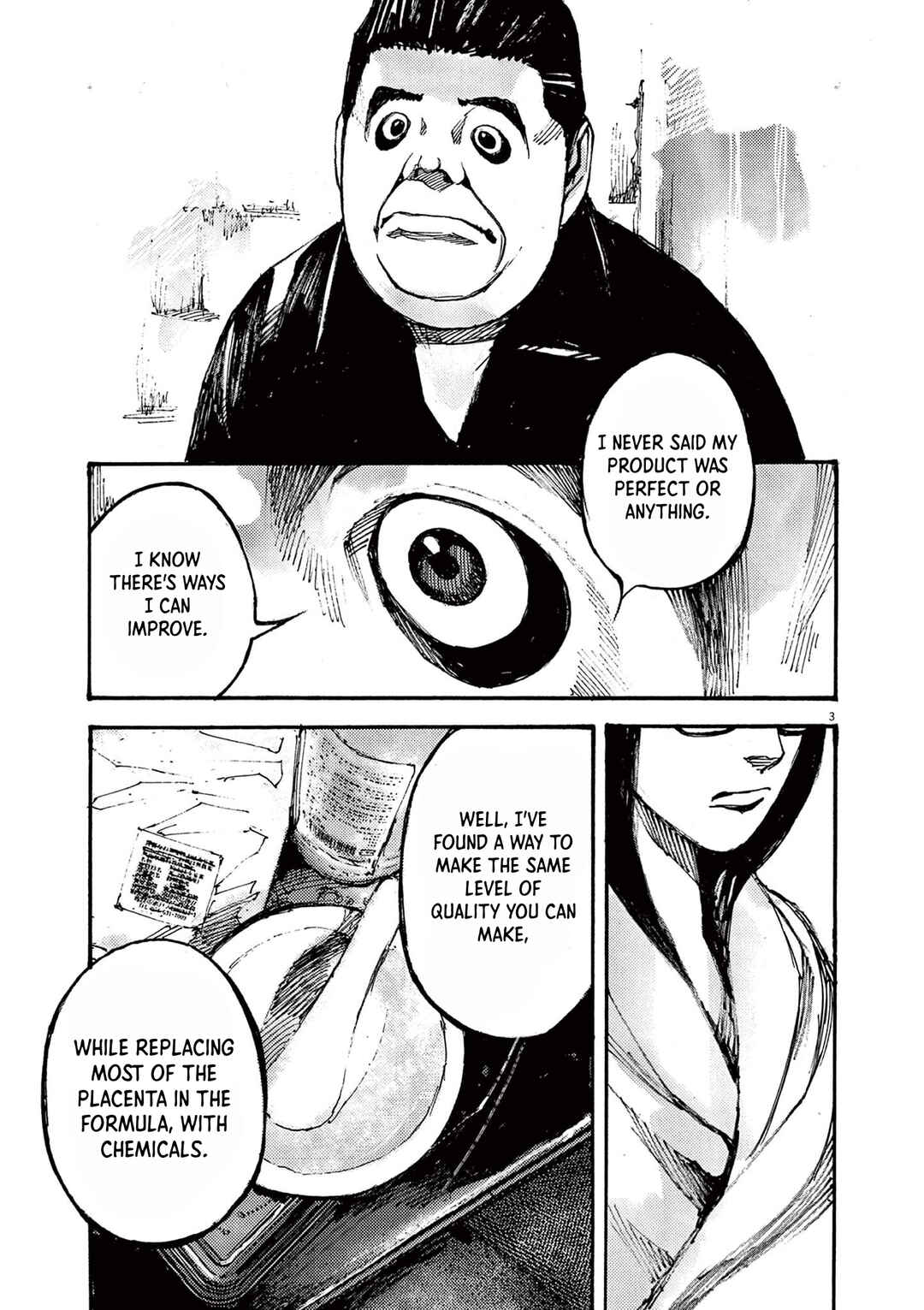 JUMBO MAX ~Hyper ED Yakumitsuzounin~ Chapter 38 - Page 3