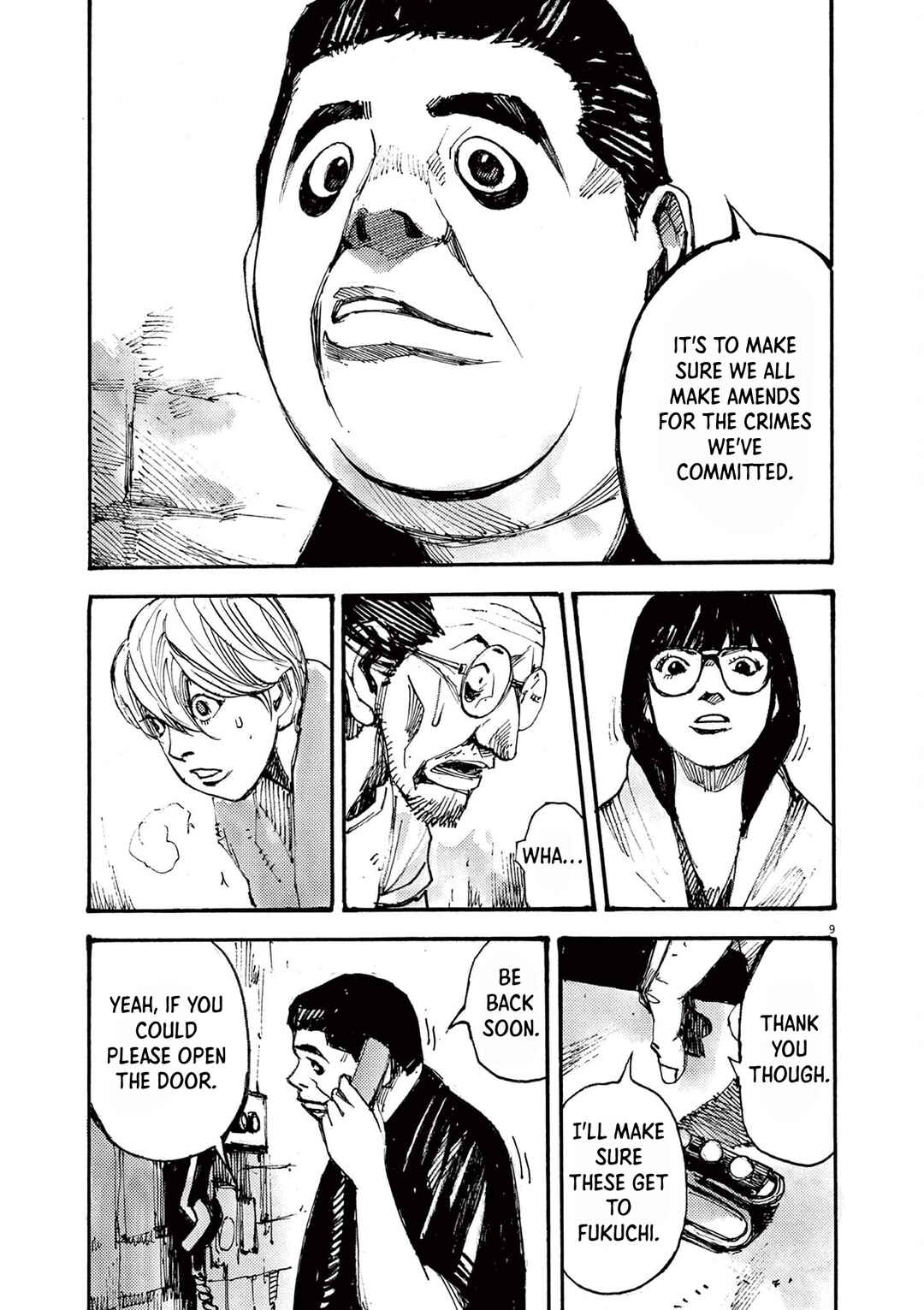 JUMBO MAX ~Hyper ED Yakumitsuzounin~ Chapter 38 - Page 9