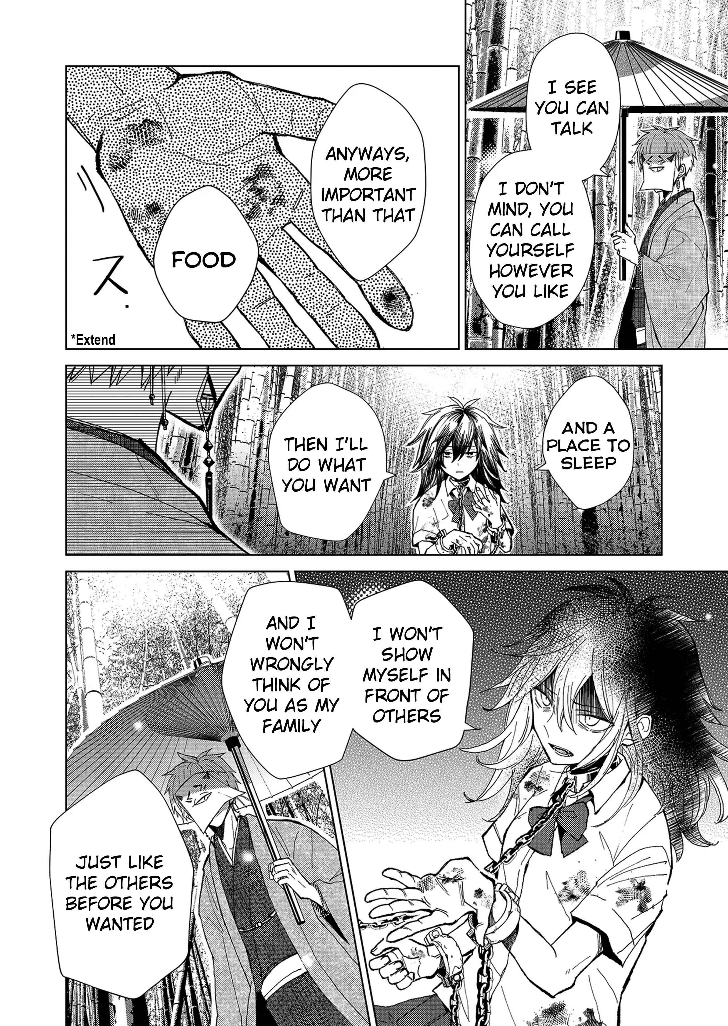 Minikui Yuukaku no Ko Chapter 1.1 - Page 17