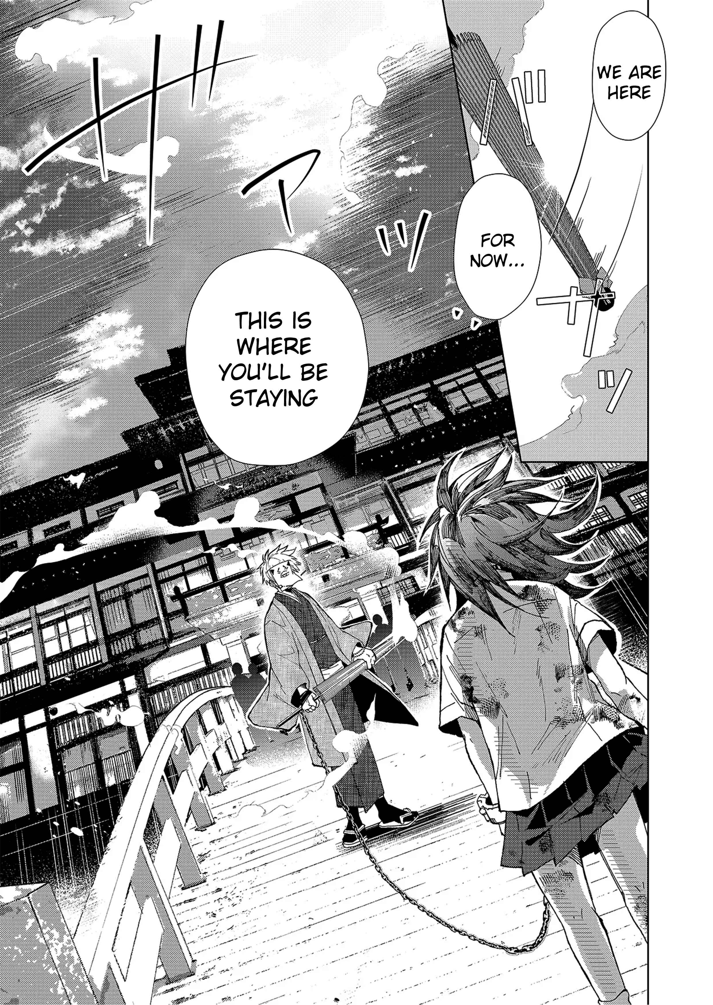 Minikui Yuukaku no Ko Chapter 1.1 - Page 18