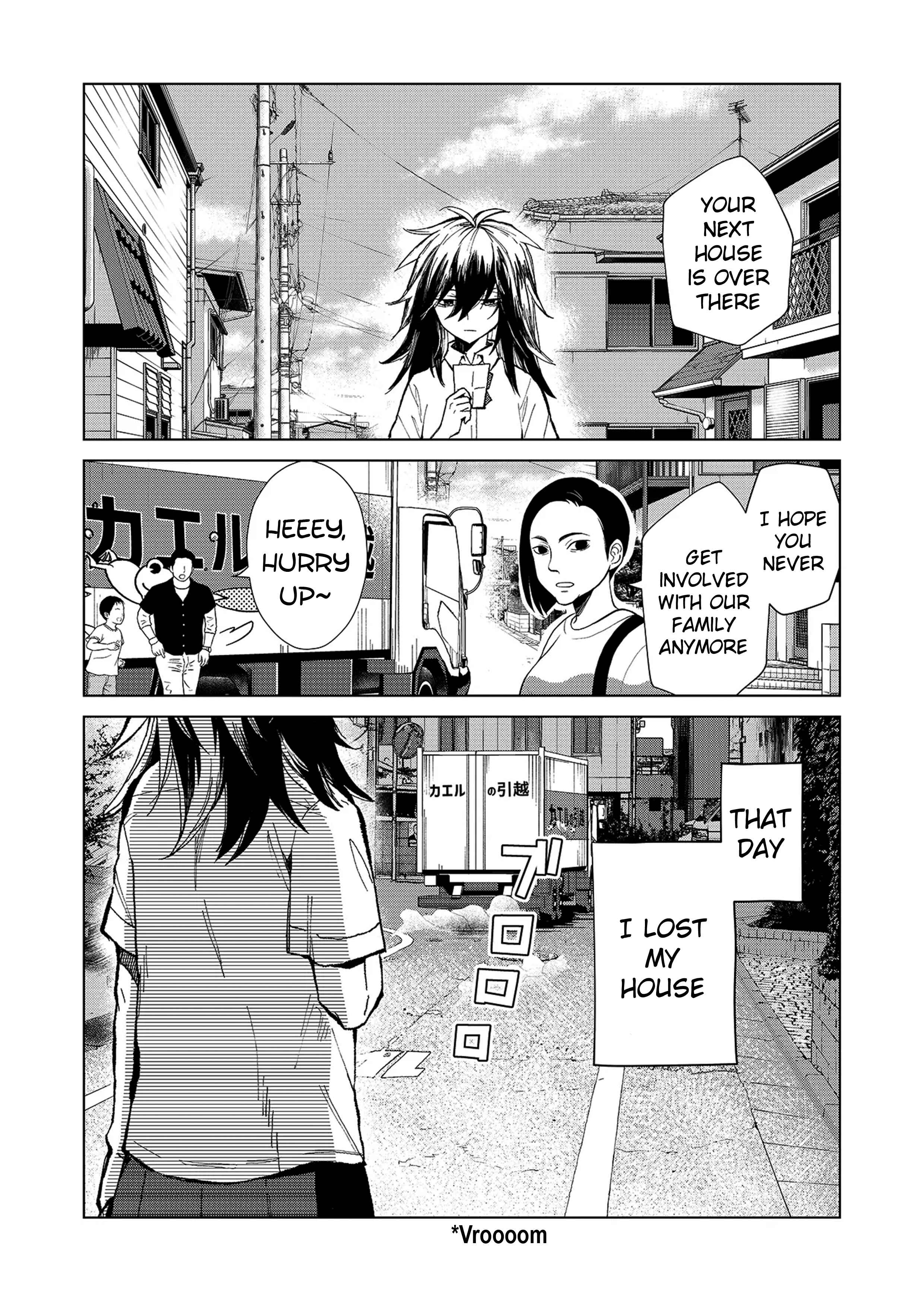 Minikui Yuukaku no Ko Chapter 1.1 - Page 3