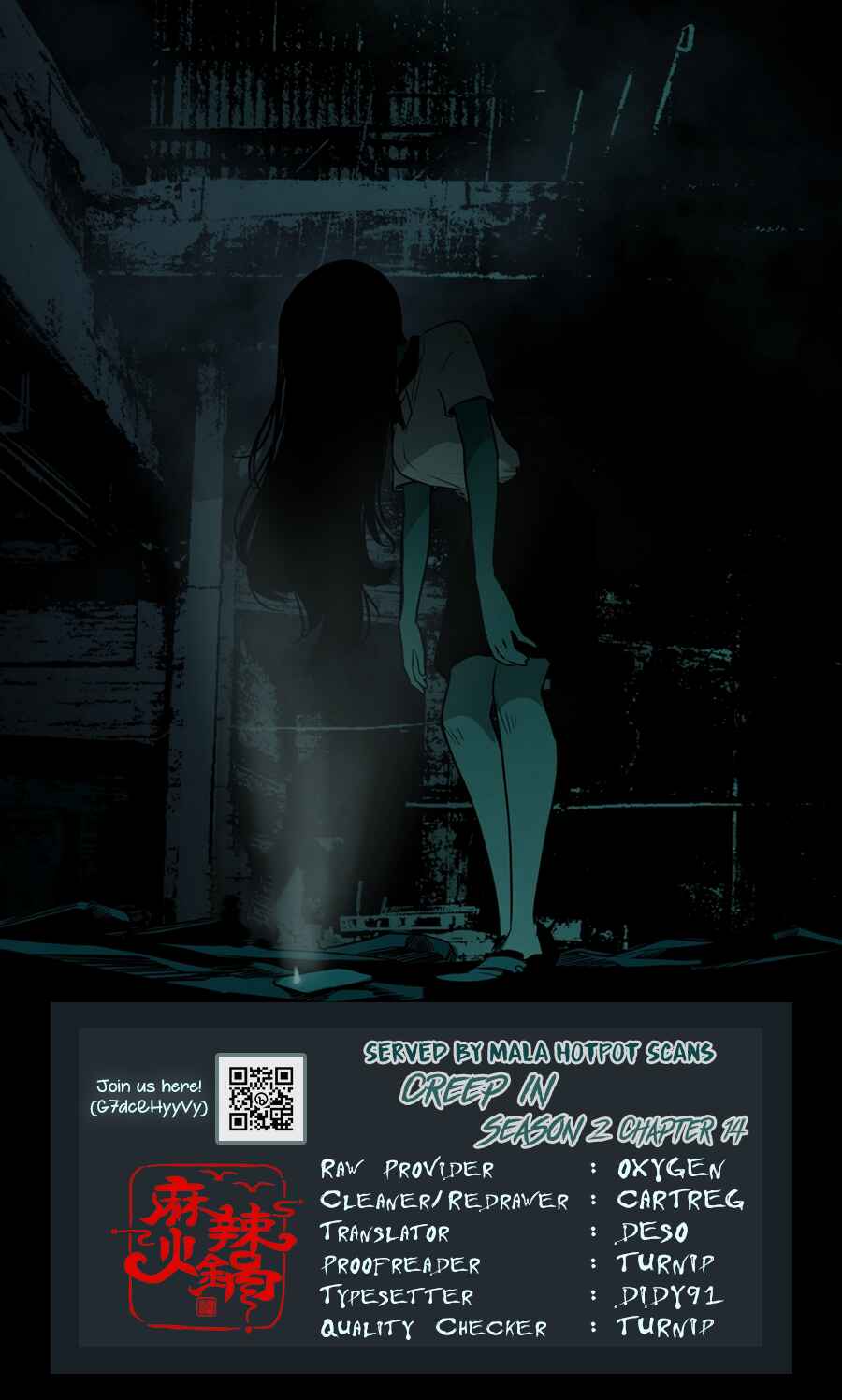 Creep In Chapter 14 - Page 1