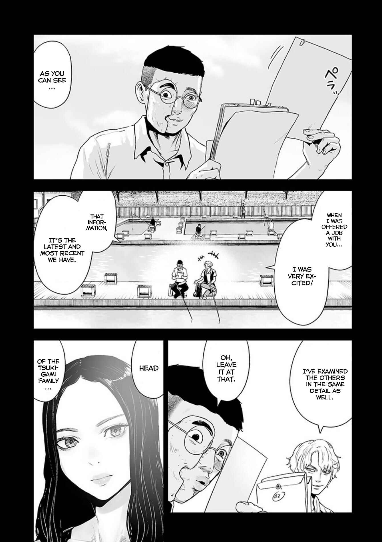 Tsui no Taimashi: Ender Geister Chapter 41 - Page 3