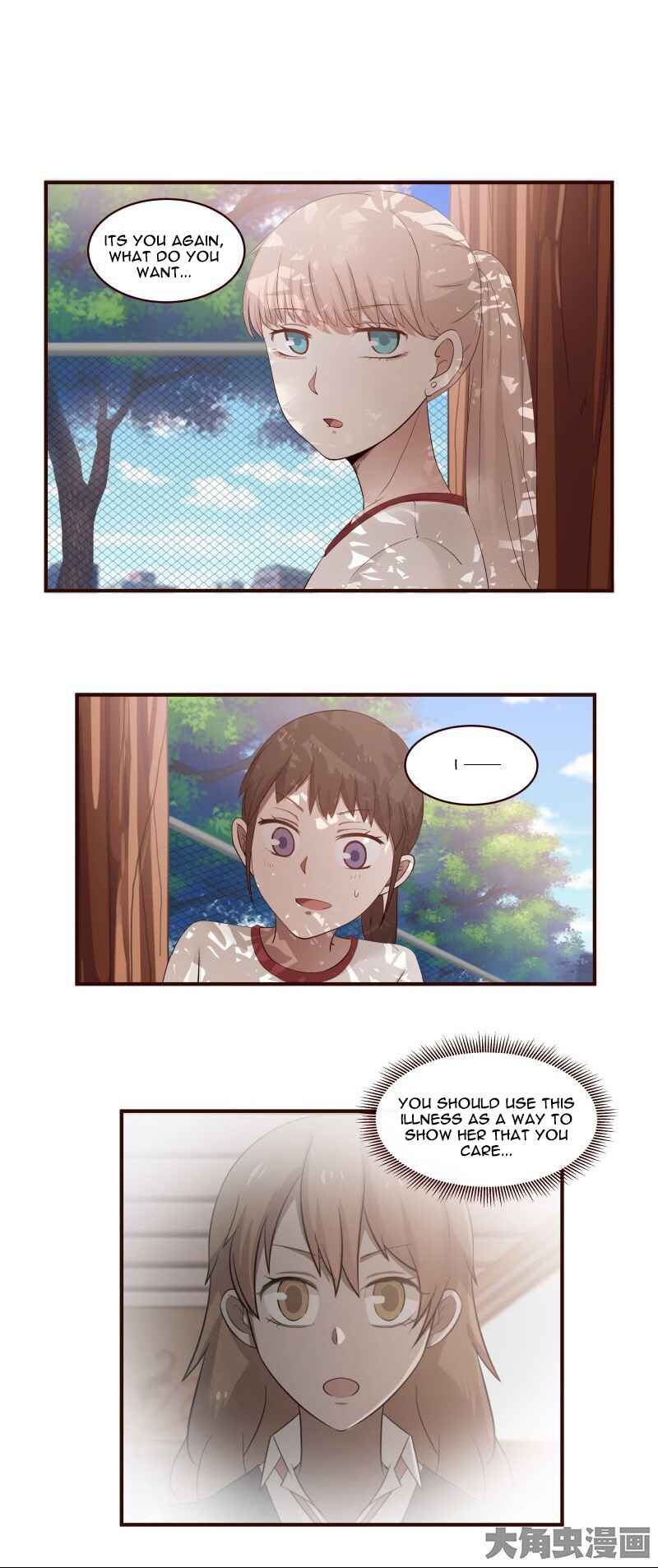 LaLa Chapter 26 - Page 3