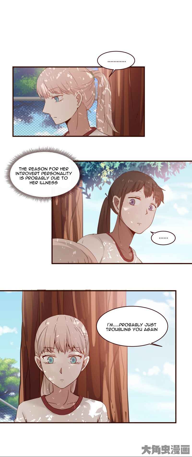 LaLa Chapter 26 - Page 5