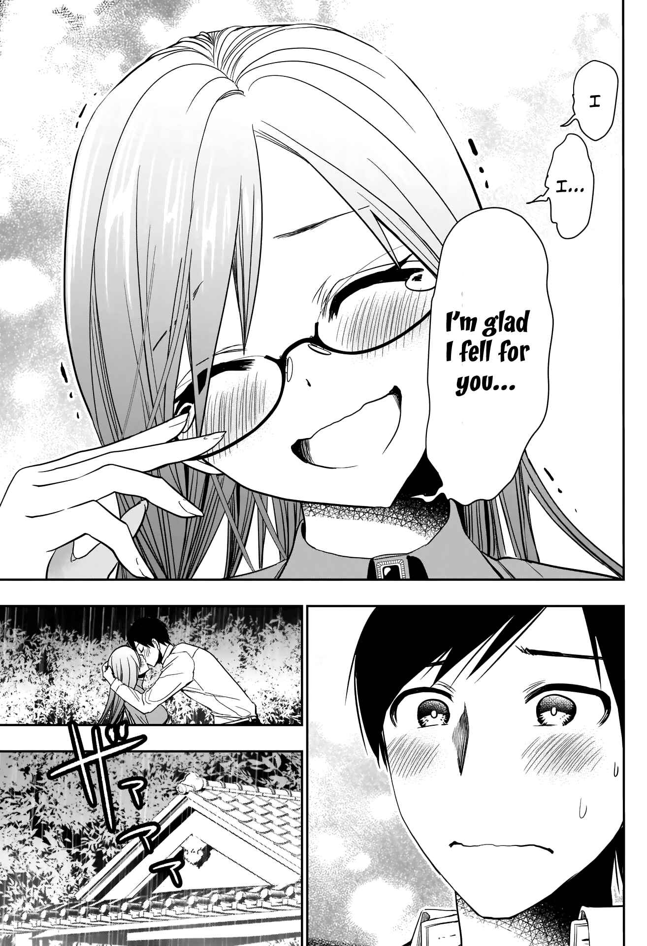 Batsu-Hare Chapter 2 - Page 17