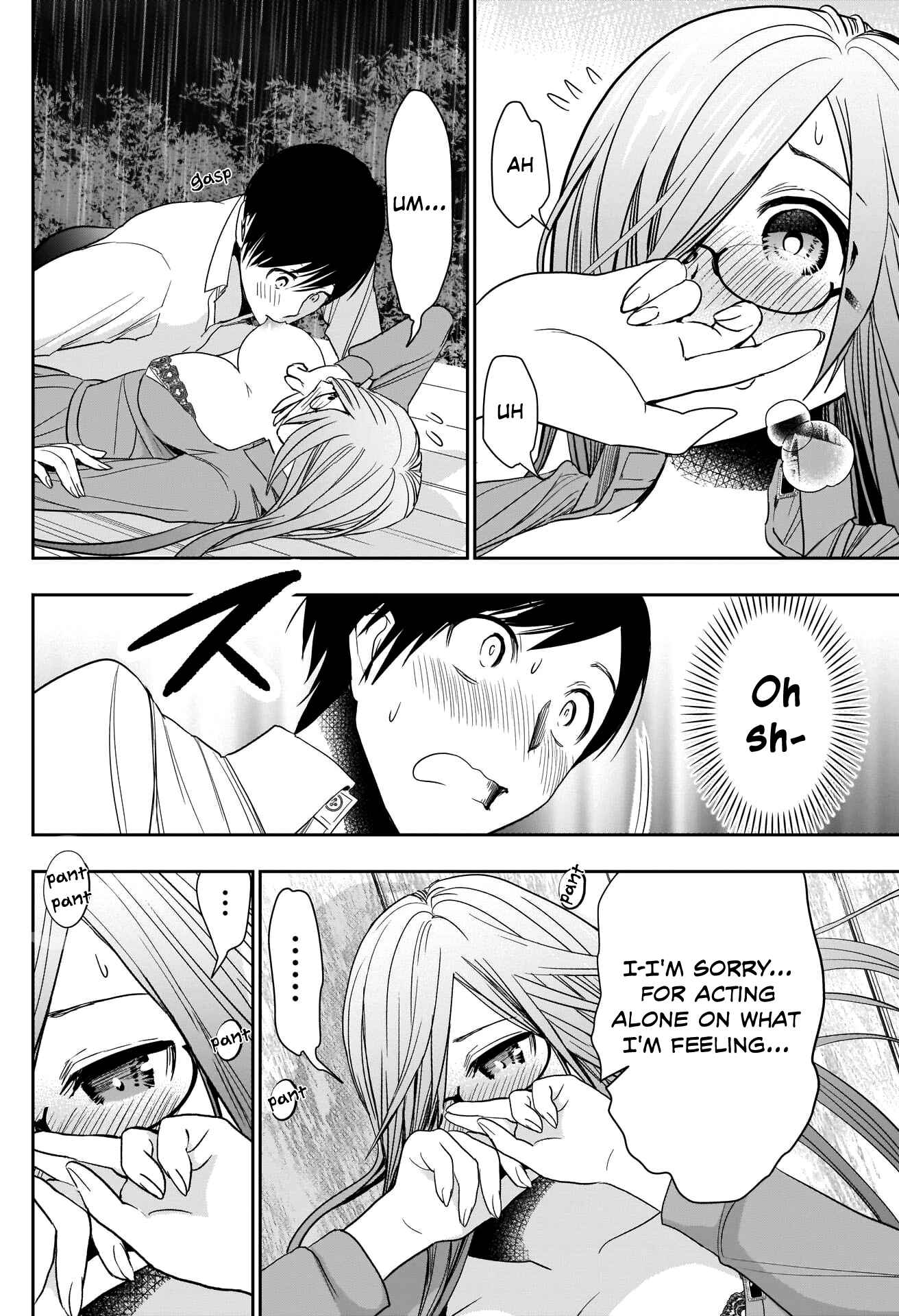 Batsu-Hare Chapter 2 - Page 22