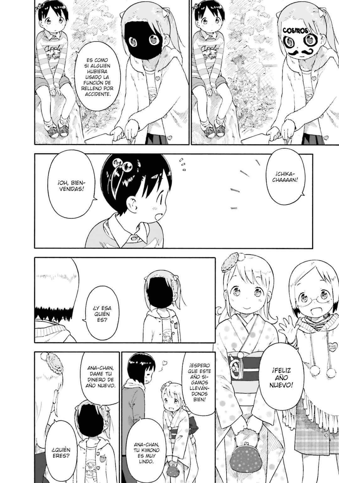 Ichigo Mashimaro Chapter 73 - Page 10