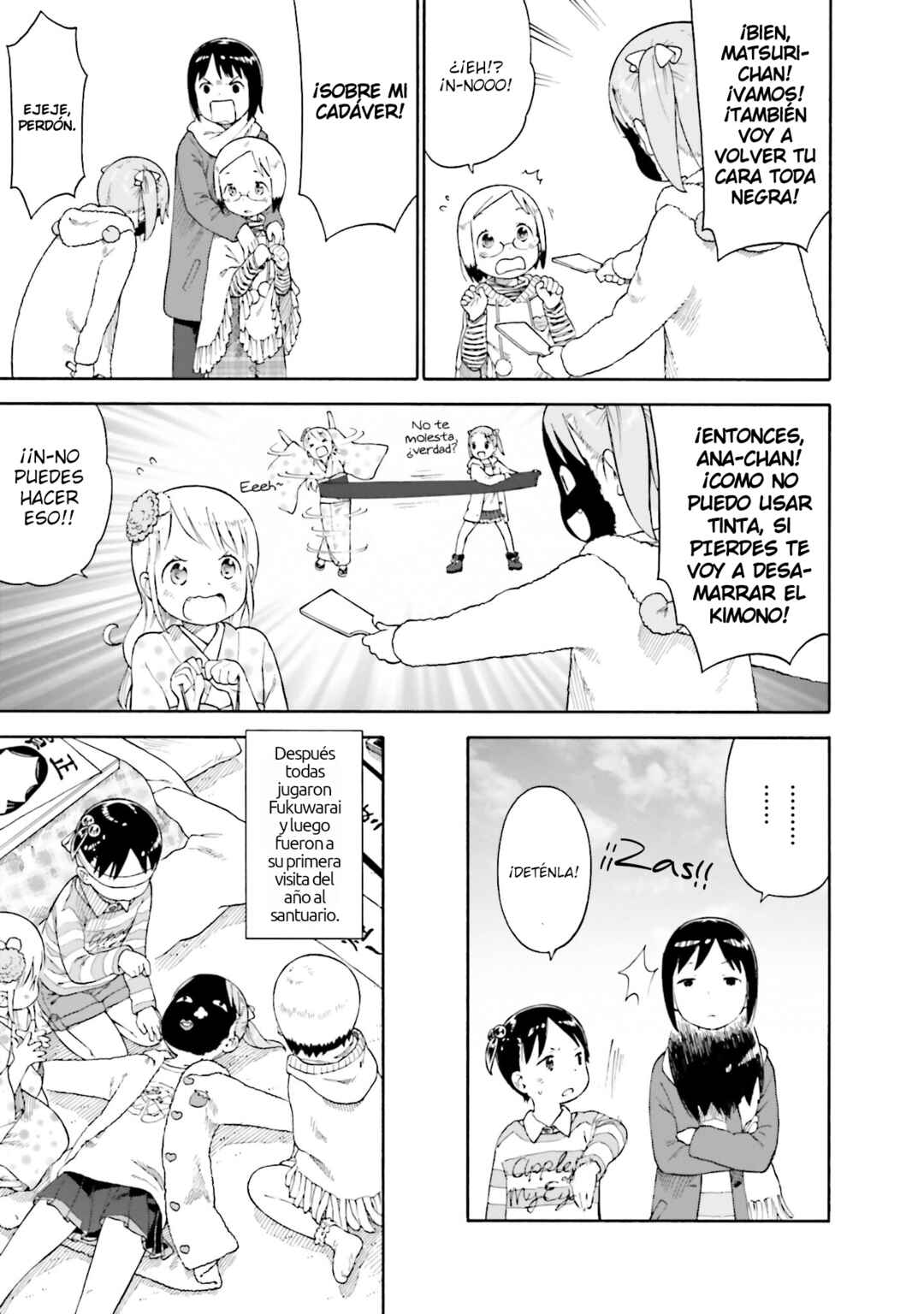 Ichigo Mashimaro Chapter 73 - Page 11