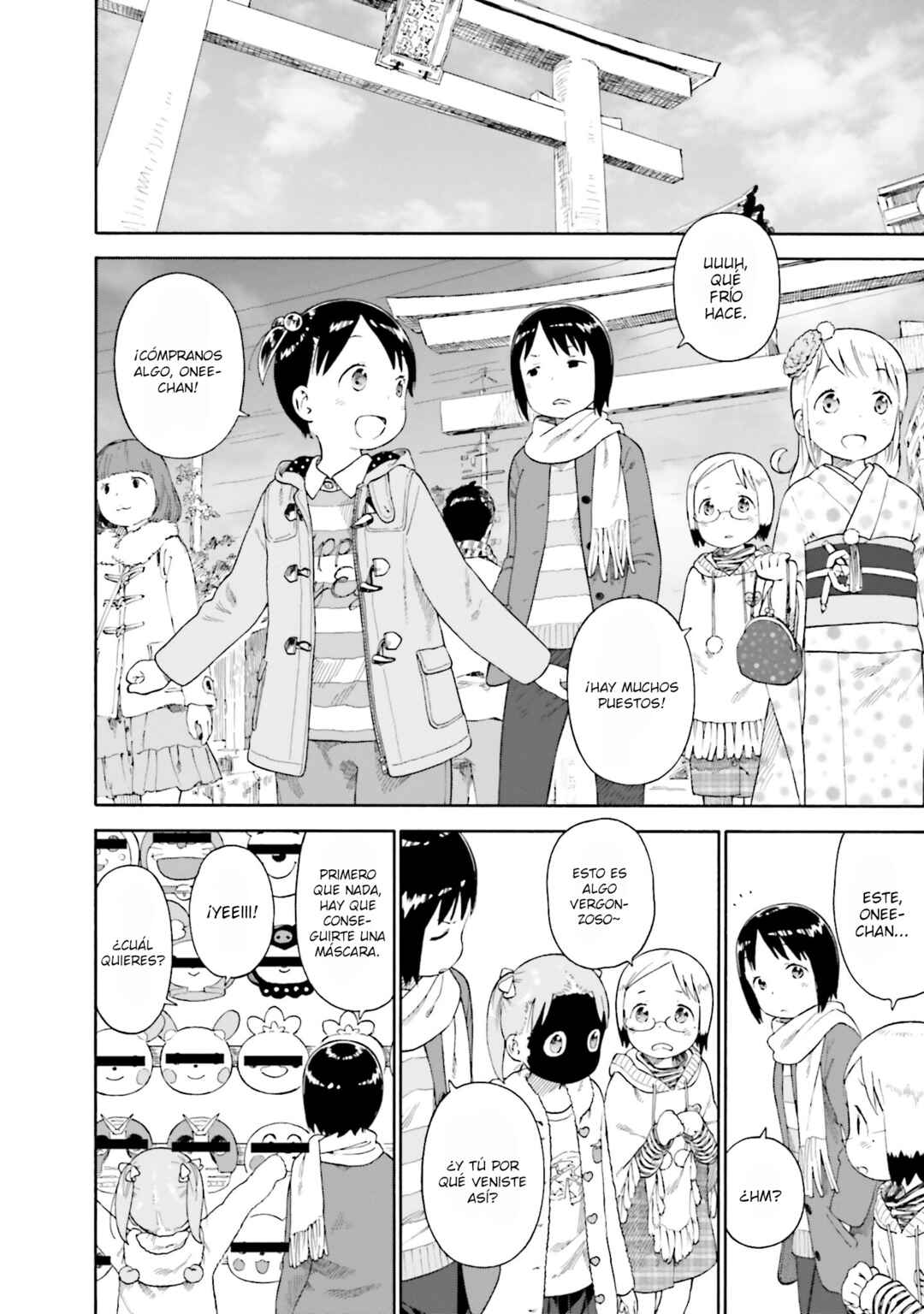Ichigo Mashimaro Chapter 73 - Page 12