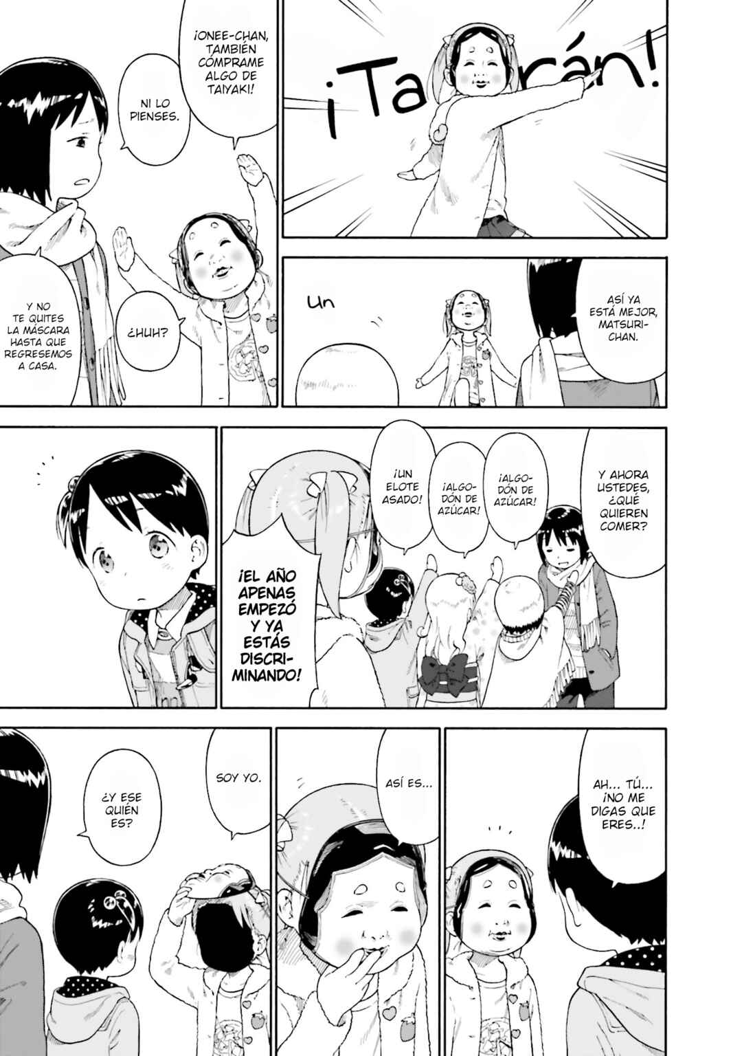 Ichigo Mashimaro Chapter 73 - Page 13