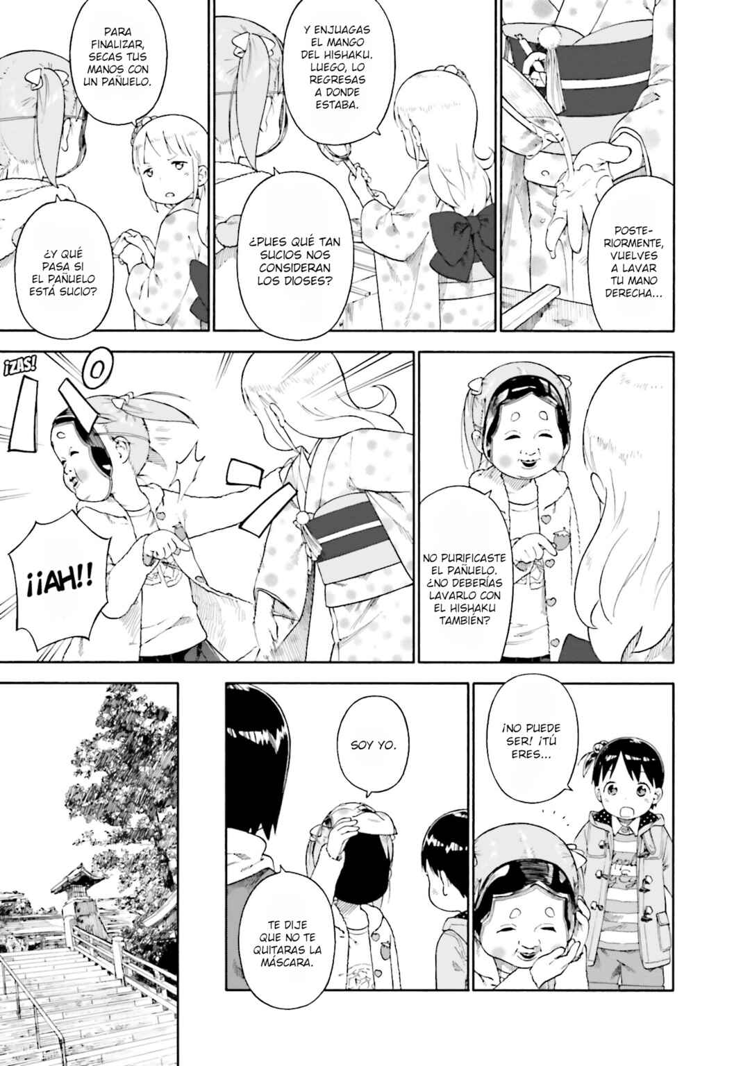 Ichigo Mashimaro Chapter 73 - Page 15