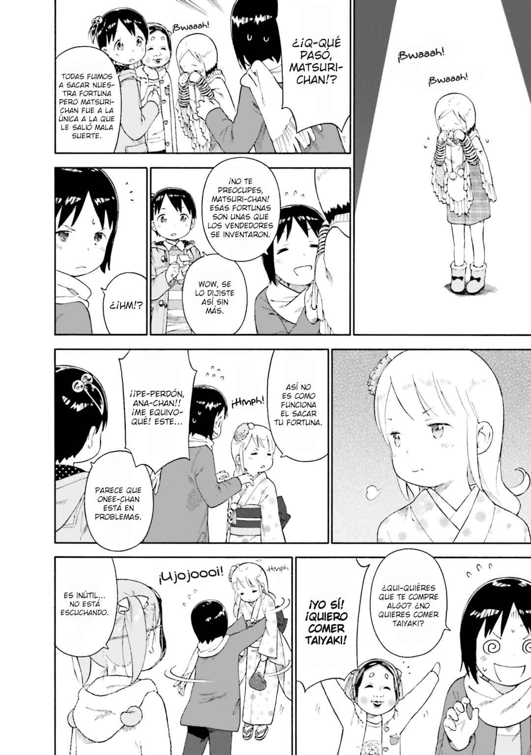 Ichigo Mashimaro Chapter 73 - Page 16