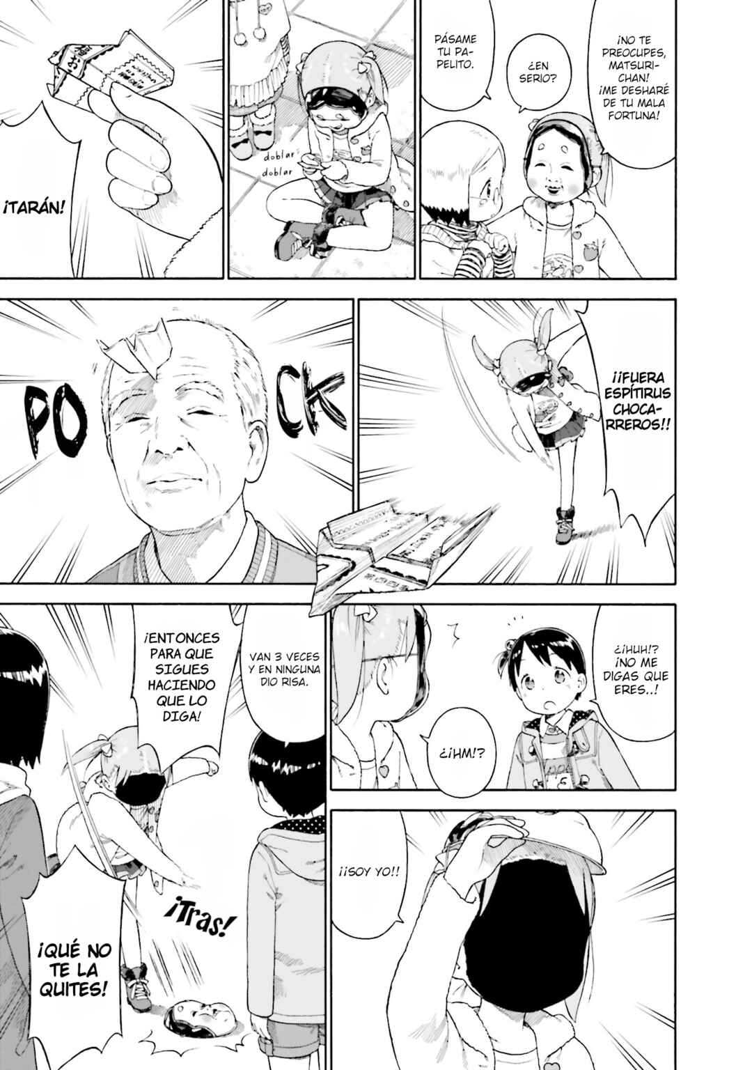 Ichigo Mashimaro Chapter 73 - Page 17