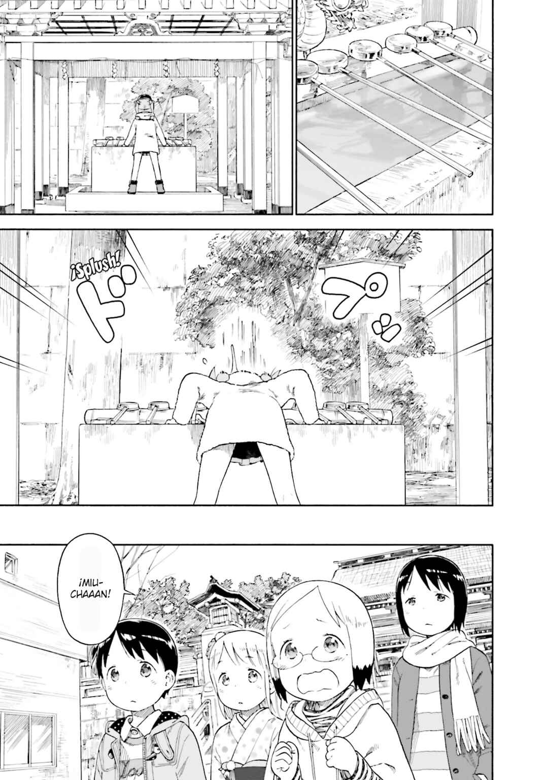 Ichigo Mashimaro Chapter 73 - Page 21