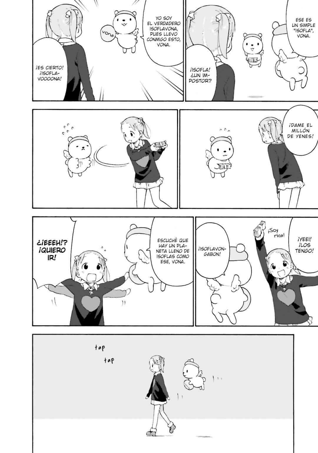 Ichigo Mashimaro Chapter 73 - Page 4