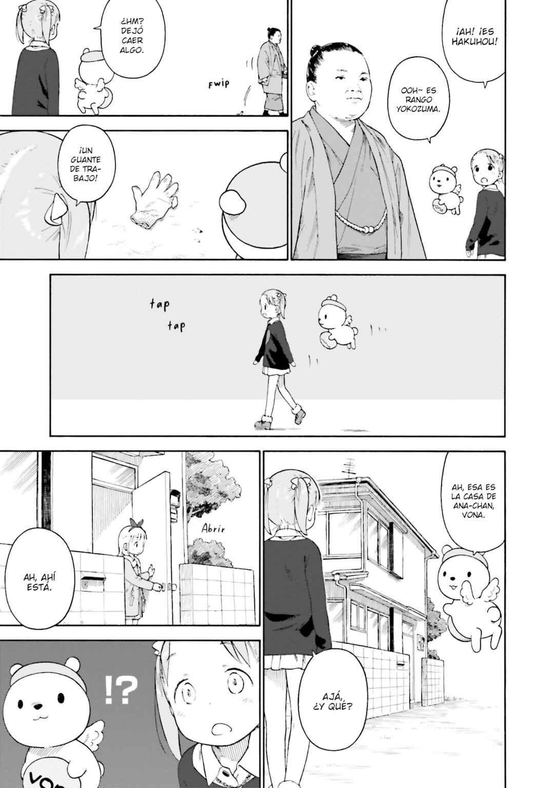 Ichigo Mashimaro Chapter 73 - Page 5