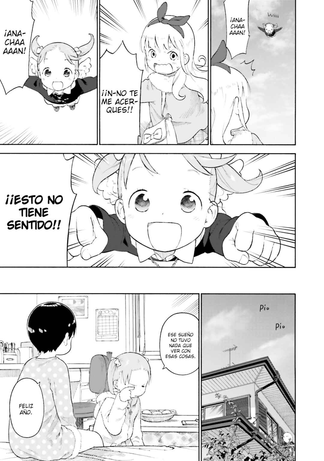 Ichigo Mashimaro Chapter 73 - Page 7