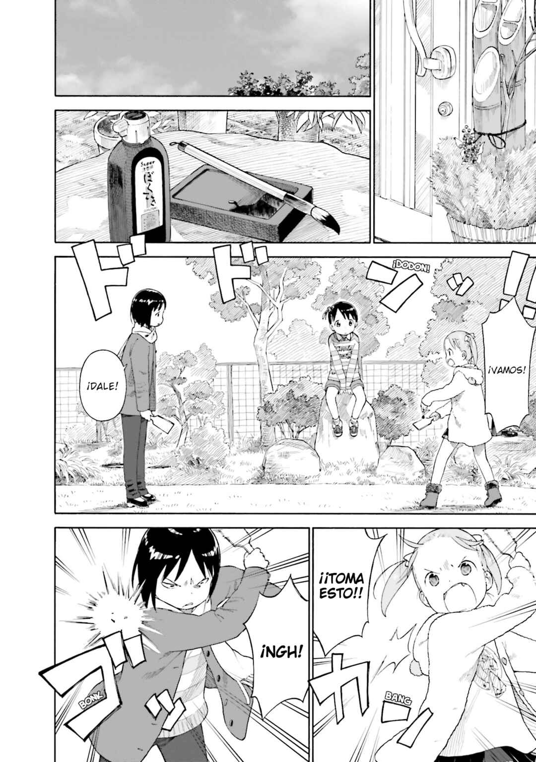 Ichigo Mashimaro Chapter 73 - Page 8