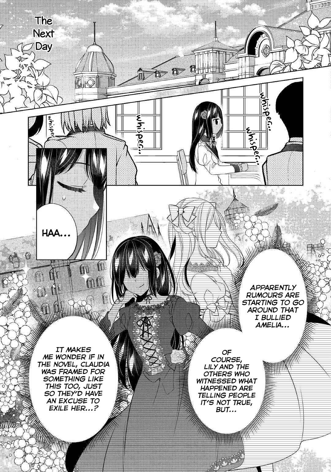 I'm Not a Villainess!! Just Because I Can Control Darkness, Doesn't Mean I'm a Villain Chapter 7 - Page 13