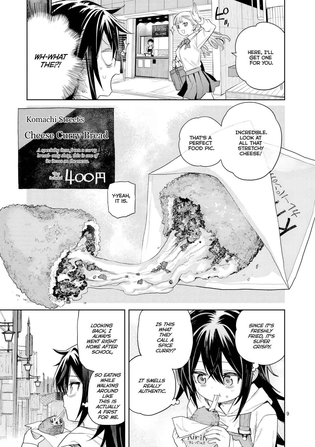 Pan o Nameru na! Chapter 5 - Page 10