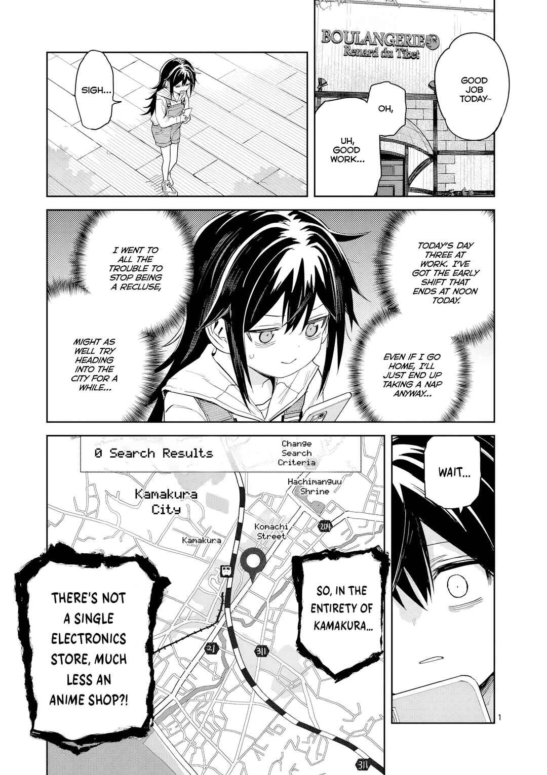 Pan o Nameru na! Chapter 5 - Page 2