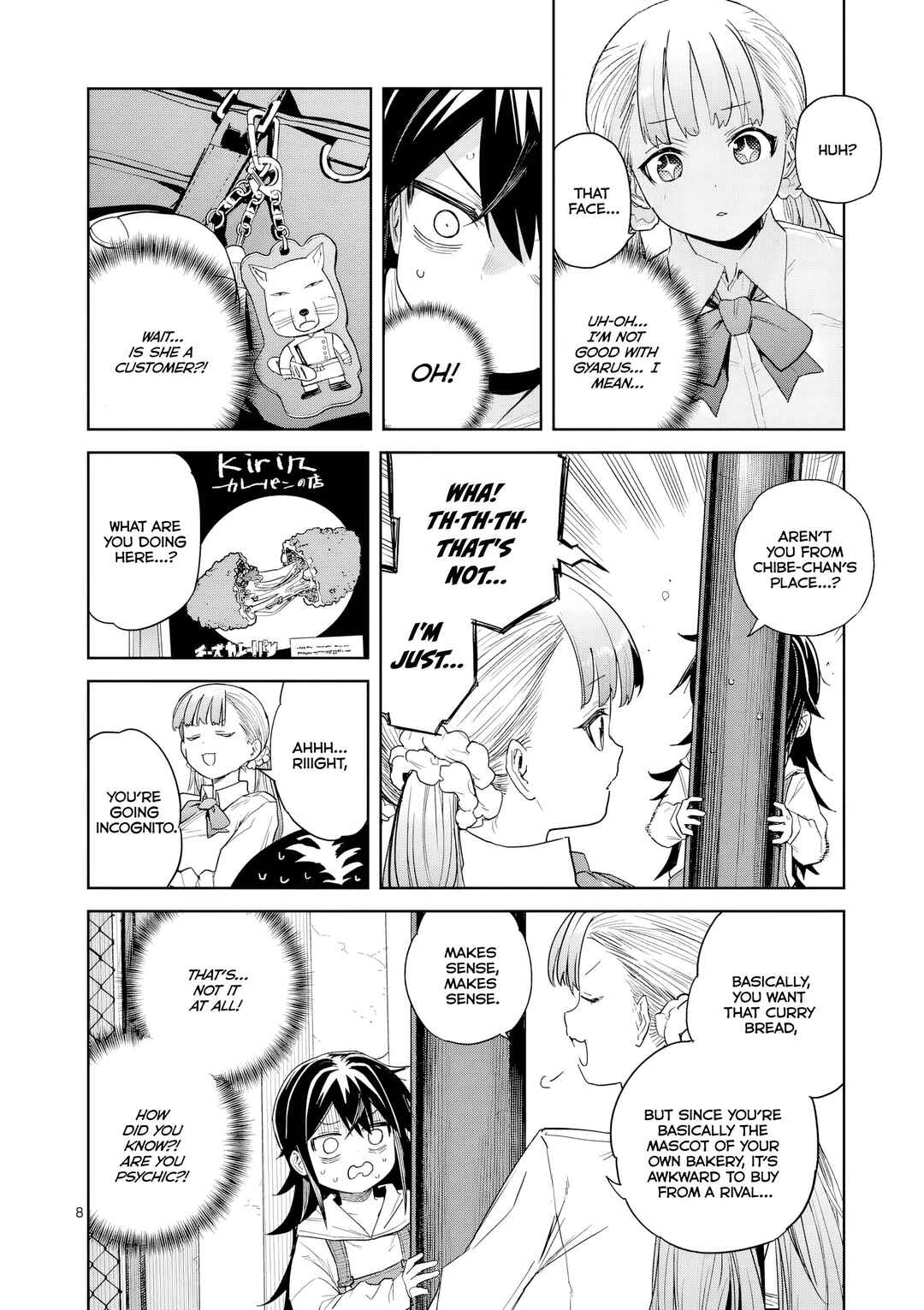 Pan o Nameru na! Chapter 5 - Page 9