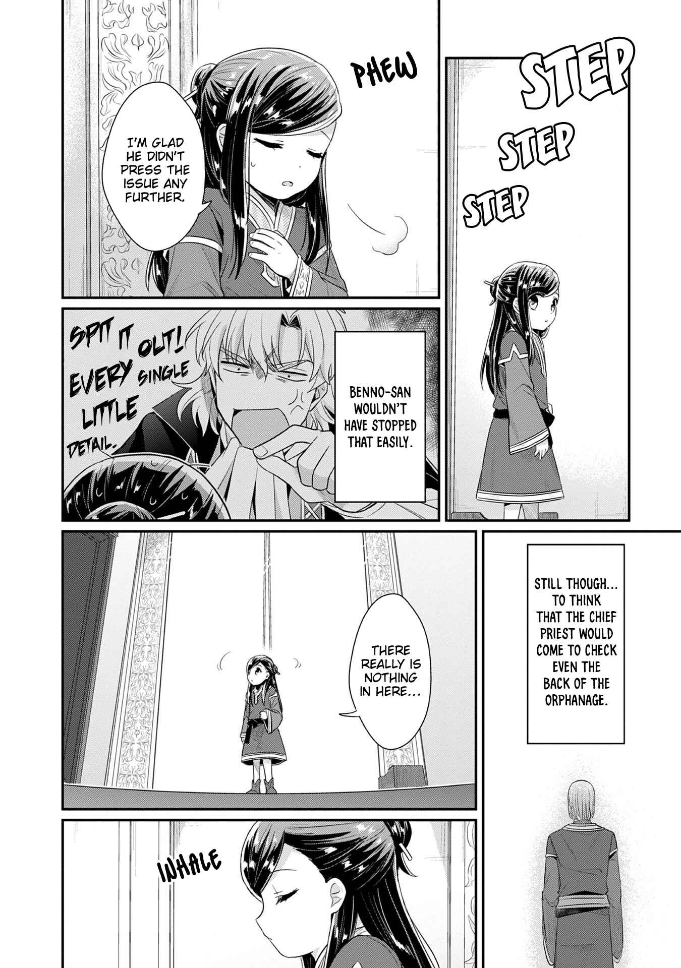 Honzuki no Gekokujou: Shisho ni Naru tame ni wa Shudan o Erandeiraremasen—Dai-2 Bu: Hon no Tamenara Miko ni Naru! Chapter 17 - Page 11