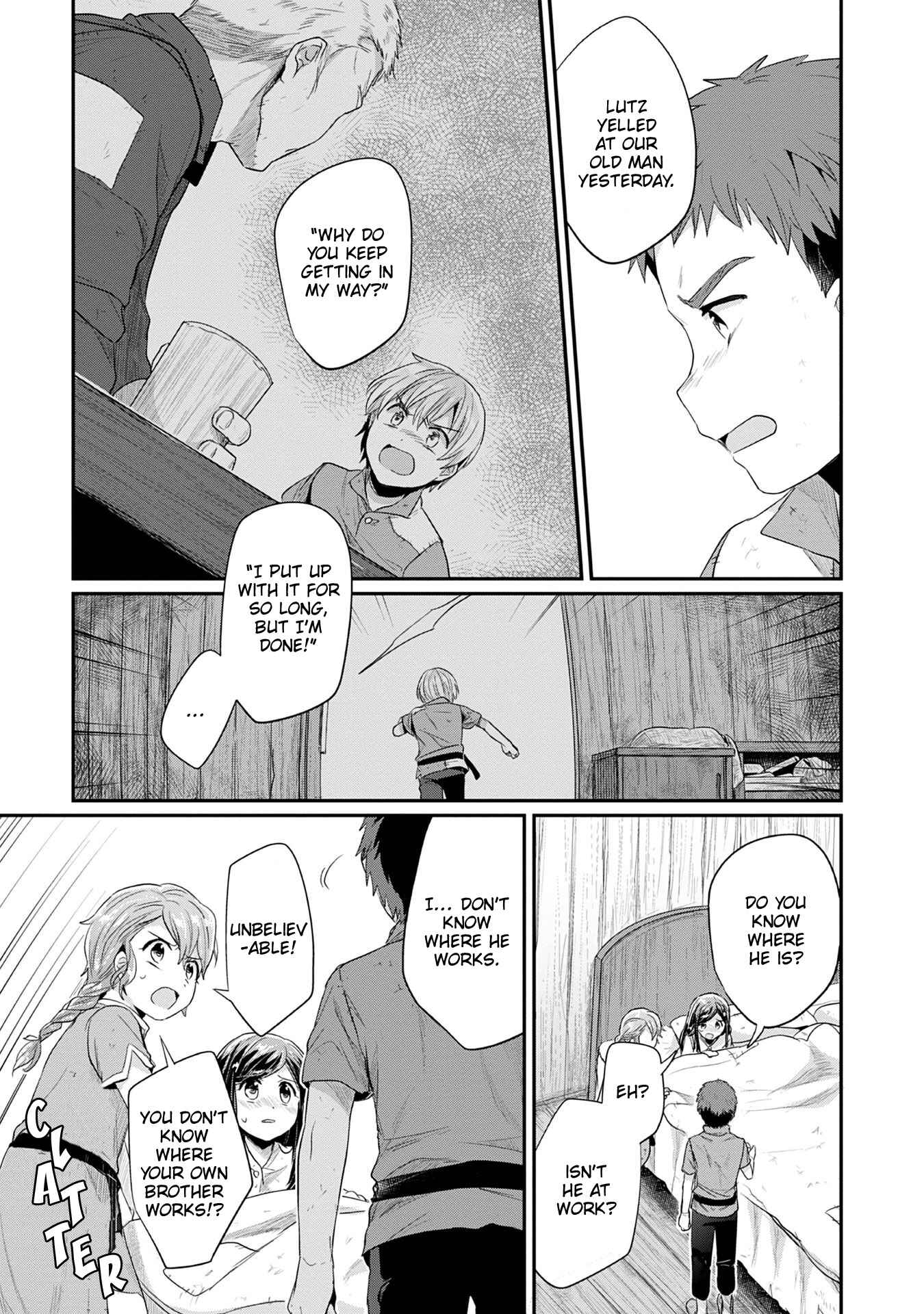 Honzuki no Gekokujou: Shisho ni Naru tame ni wa Shudan o Erandeiraremasen—Dai-2 Bu: Hon no Tamenara Miko ni Naru! Chapter 17 - Page 18