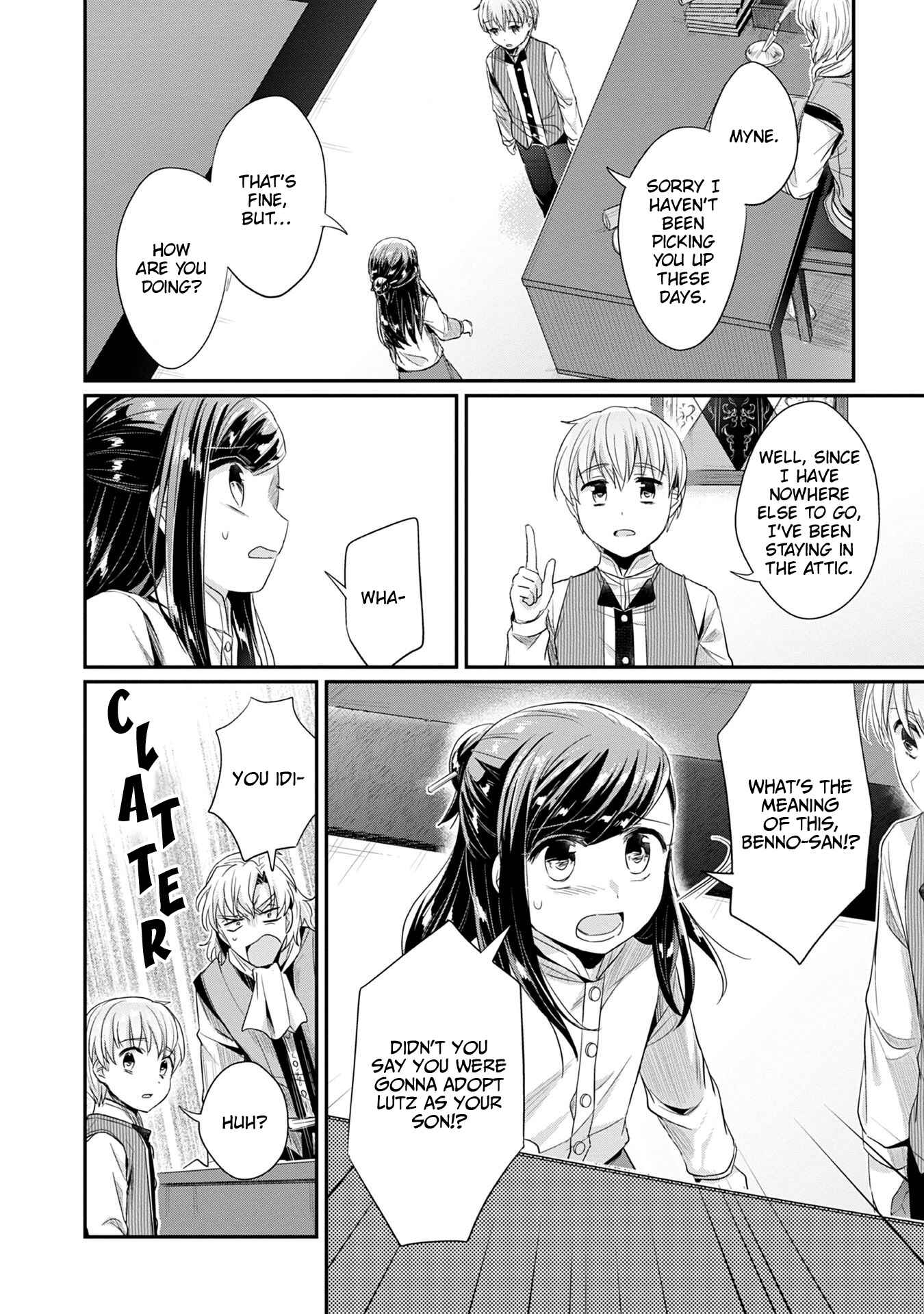 Honzuki no Gekokujou: Shisho ni Naru tame ni wa Shudan o Erandeiraremasen—Dai-2 Bu: Hon no Tamenara Miko ni Naru! Chapter 17 - Page 25