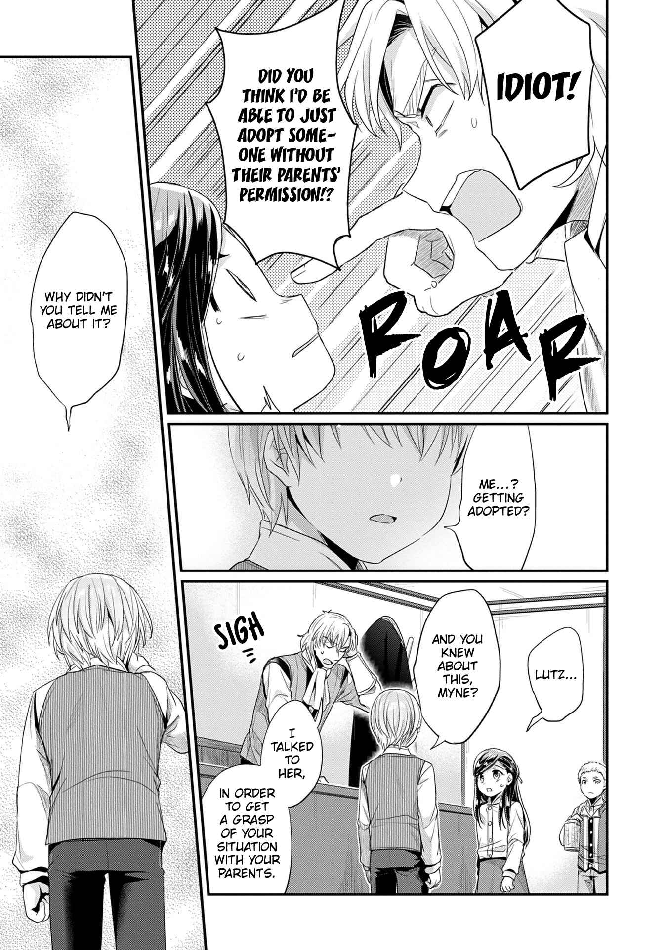 Honzuki no Gekokujou: Shisho ni Naru tame ni wa Shudan o Erandeiraremasen—Dai-2 Bu: Hon no Tamenara Miko ni Naru! Chapter 17 - Page 26