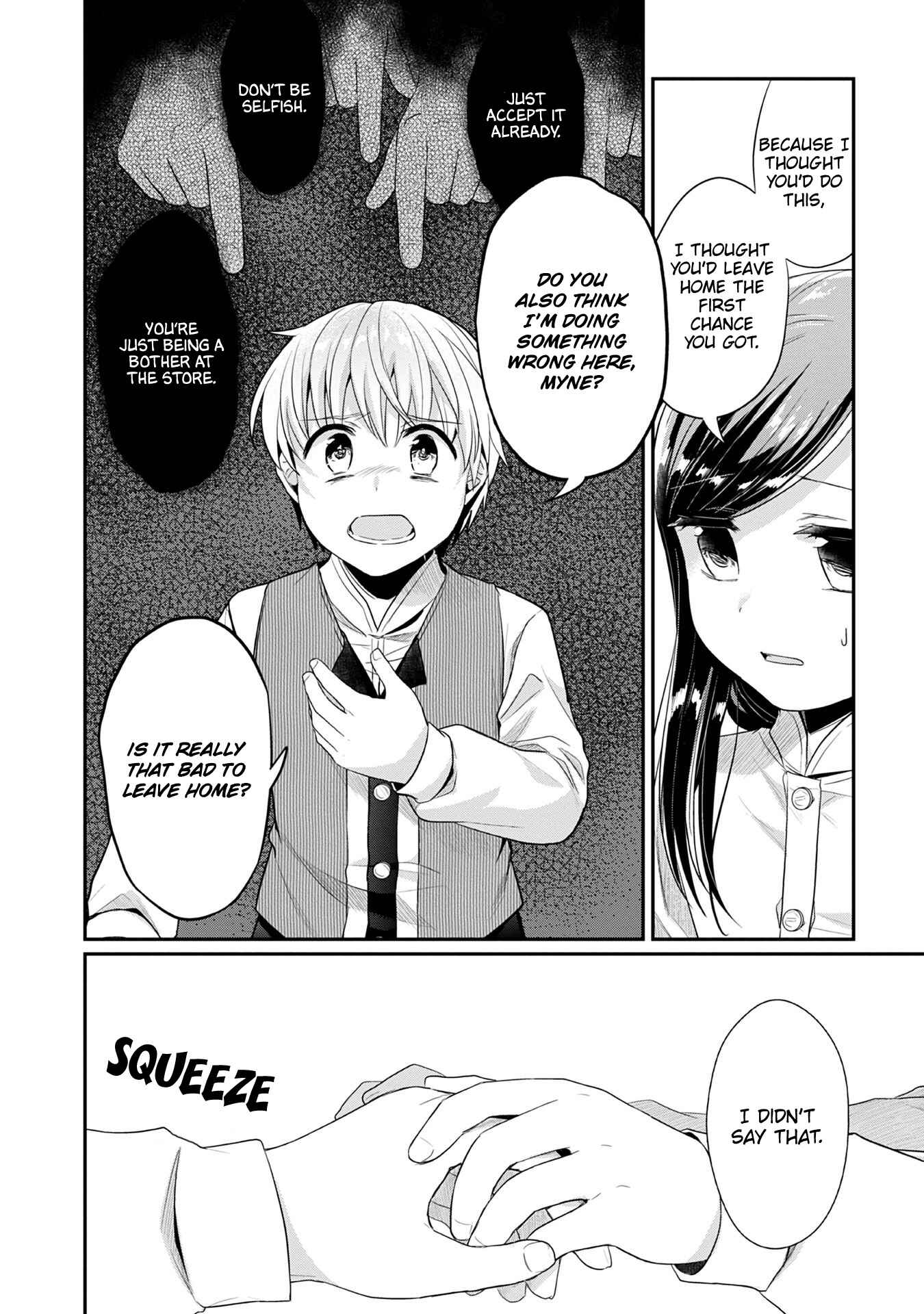 Honzuki no Gekokujou: Shisho ni Naru tame ni wa Shudan o Erandeiraremasen—Dai-2 Bu: Hon no Tamenara Miko ni Naru! Chapter 17 - Page 27
