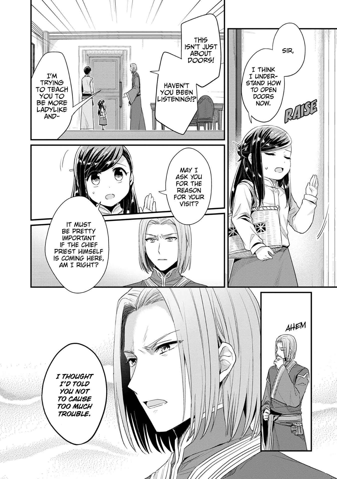 Honzuki no Gekokujou: Shisho ni Naru tame ni wa Shudan o Erandeiraremasen—Dai-2 Bu: Hon no Tamenara Miko ni Naru! Chapter 17 - Page 7