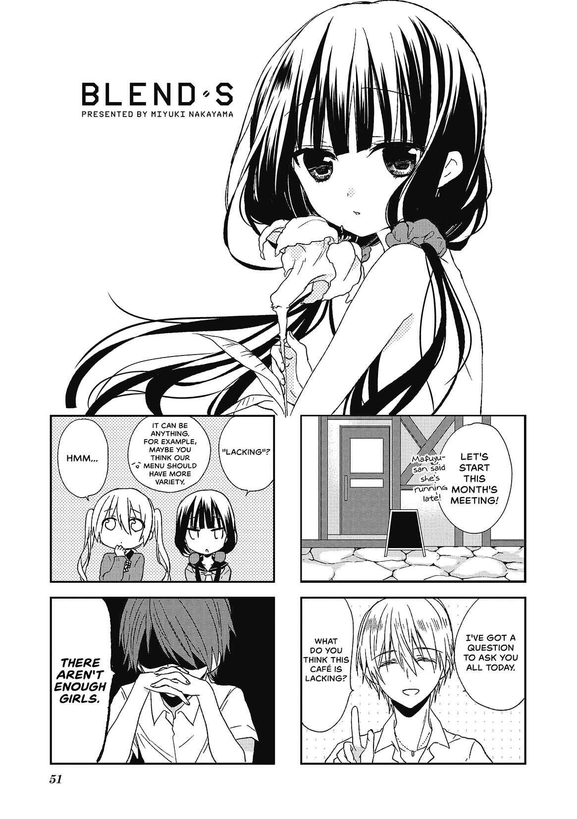 Blend-S Chapter 6 - Page 1