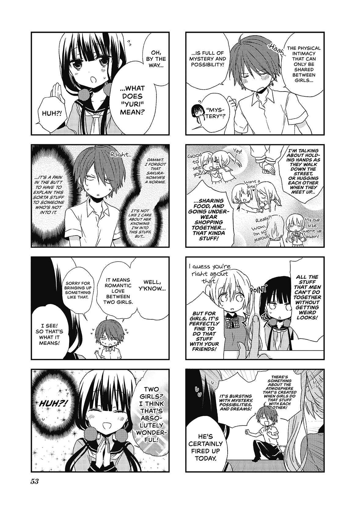Blend-S Chapter 6 - Page 3